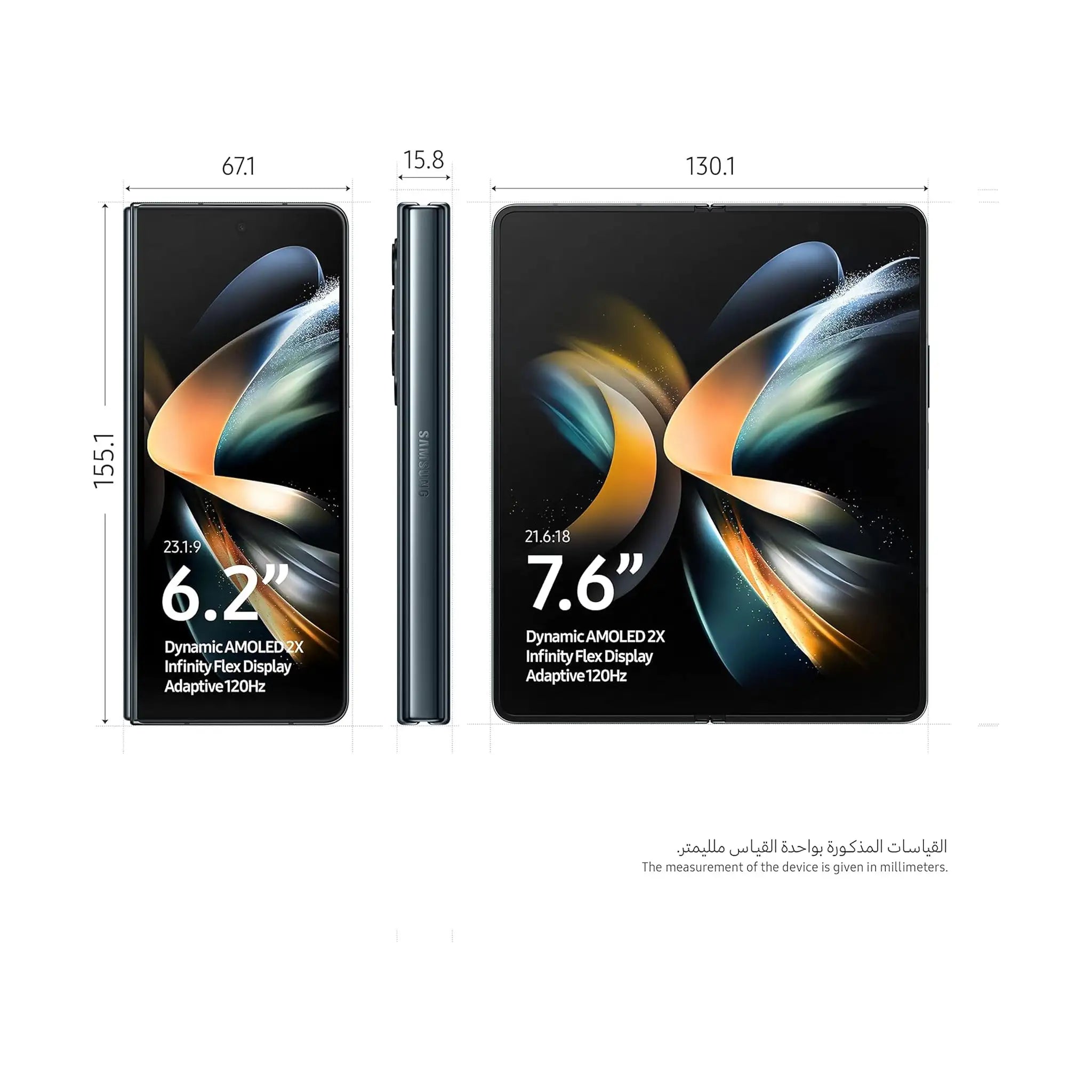 Samsung Galaxy Z Fold4 - Dual SIM