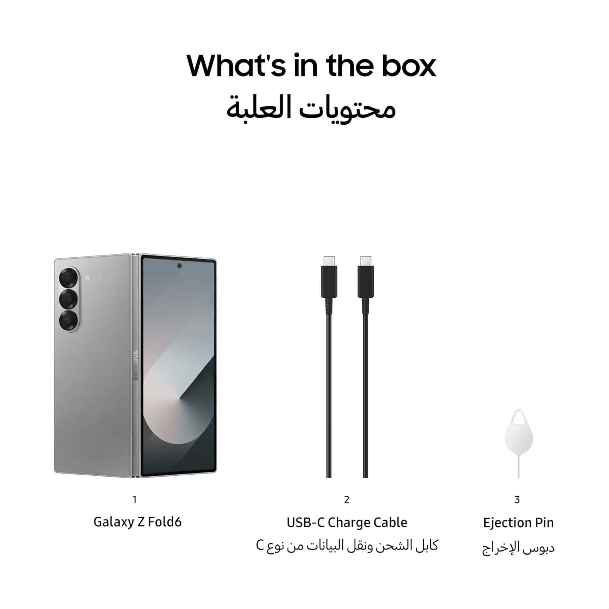 #Colour_Silver Shadow