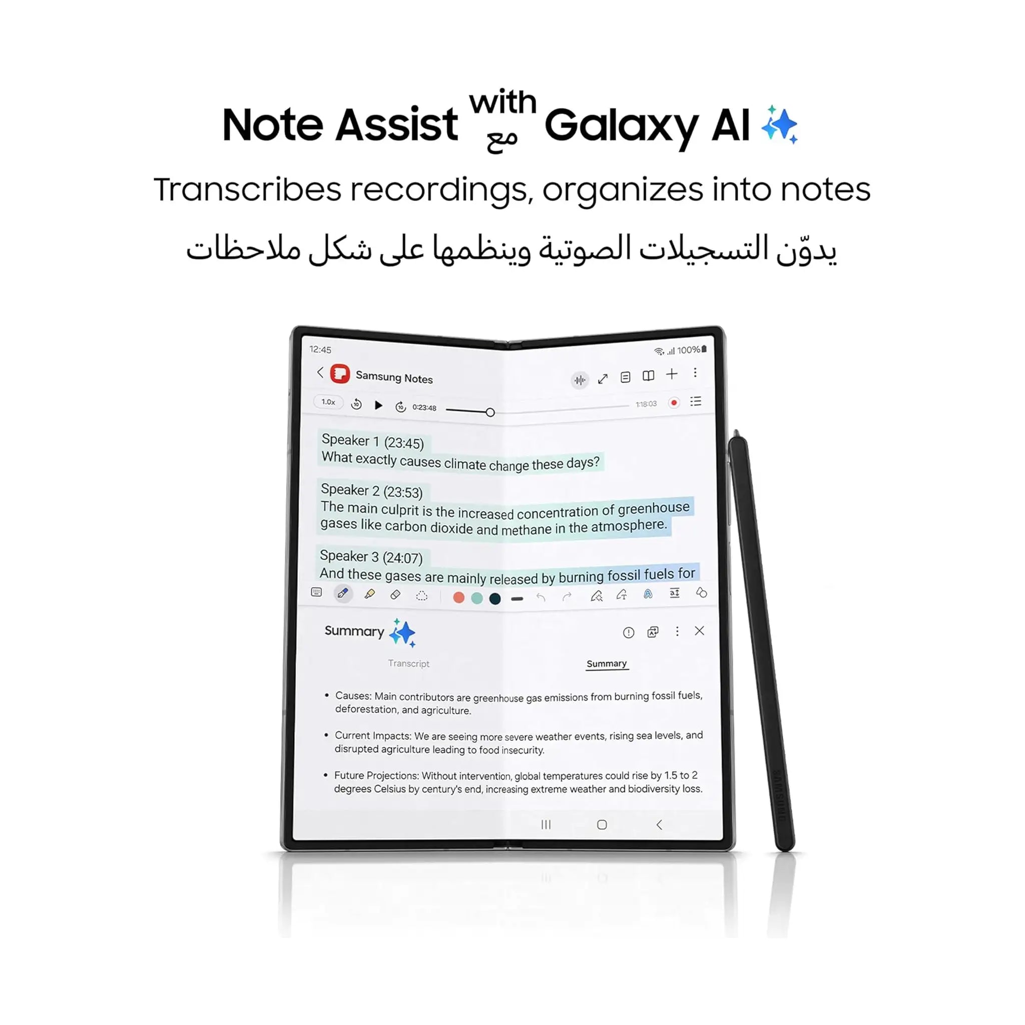 Samsung Galaxy Z Fold6 - 12GB RAM