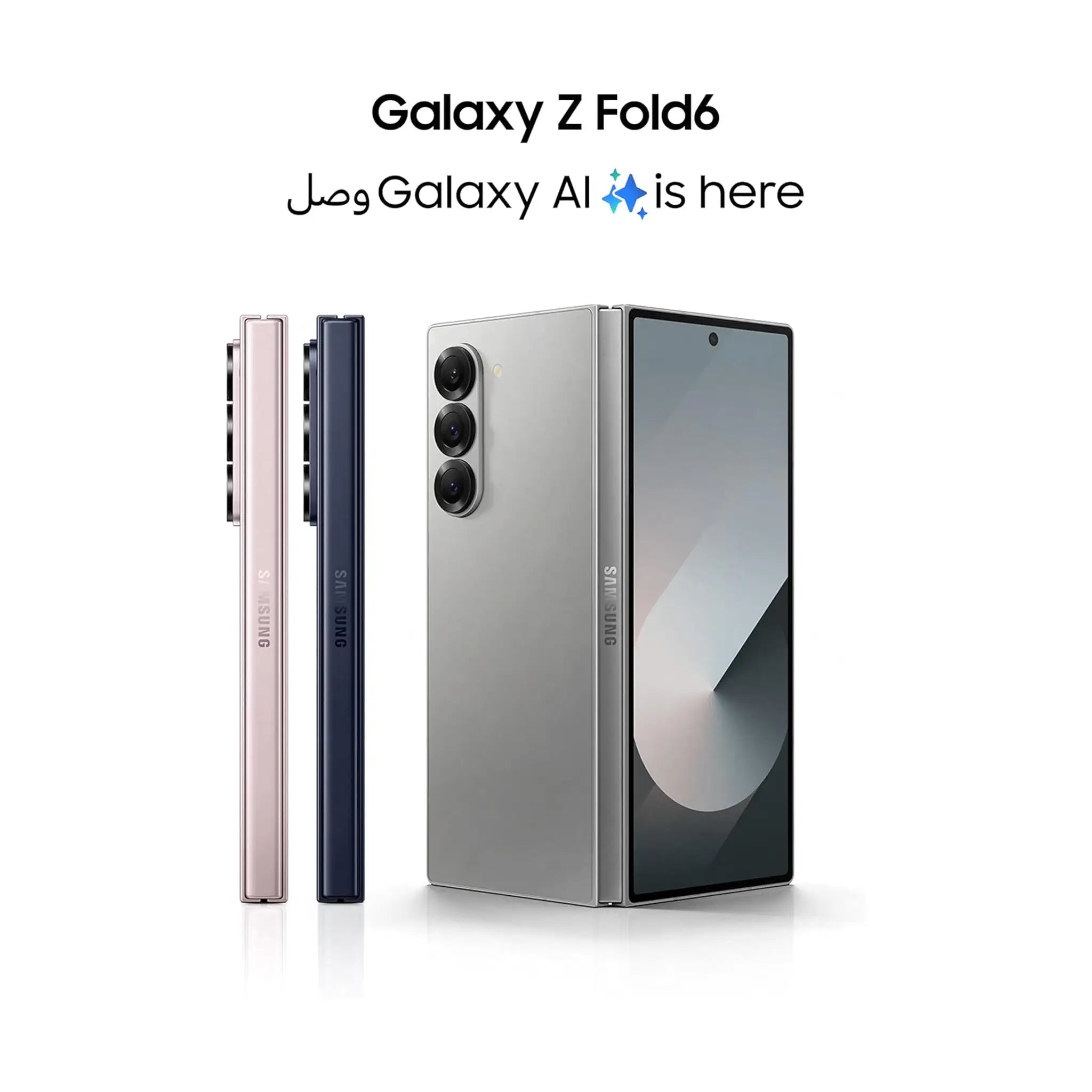 Samsung Galaxy Z Fold6 - 12GB RAM