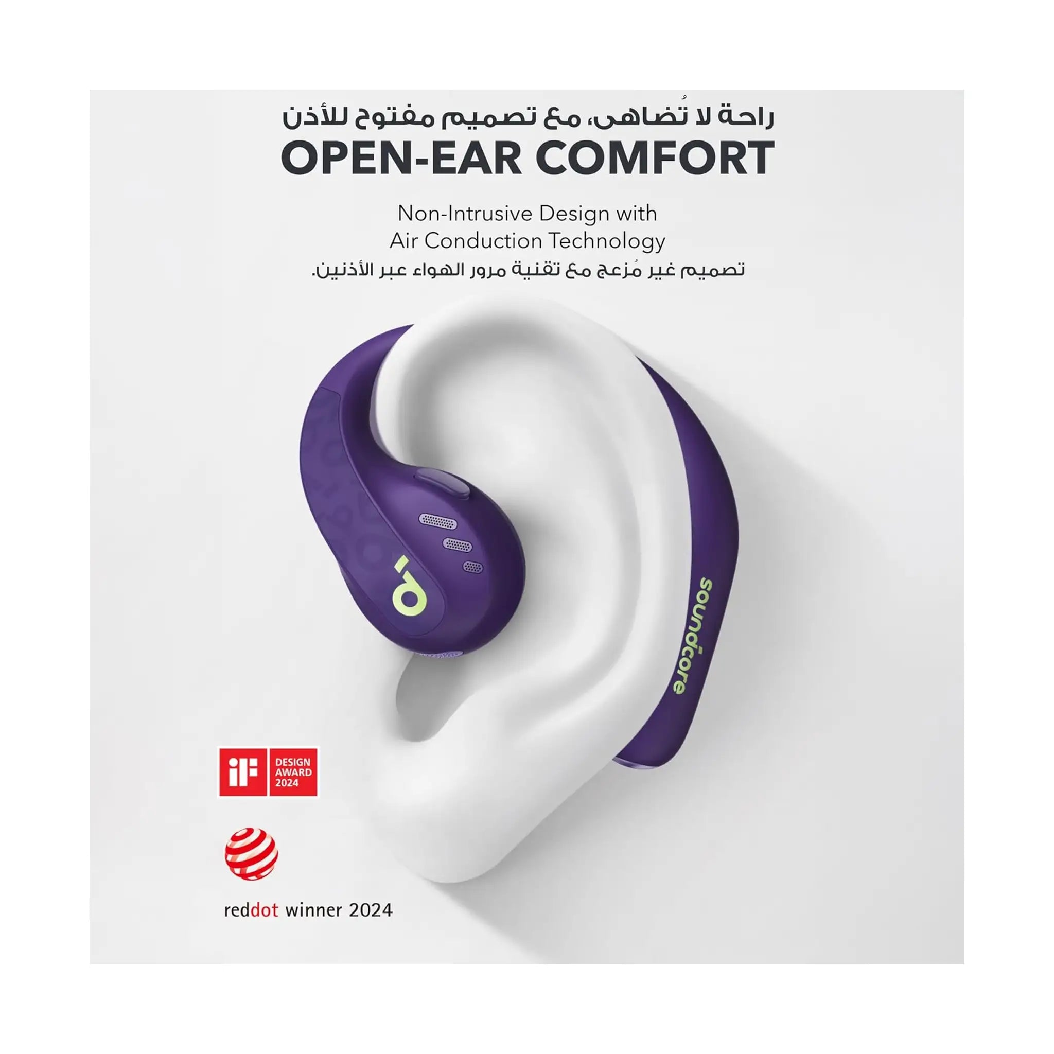 #Color_Electric Purple