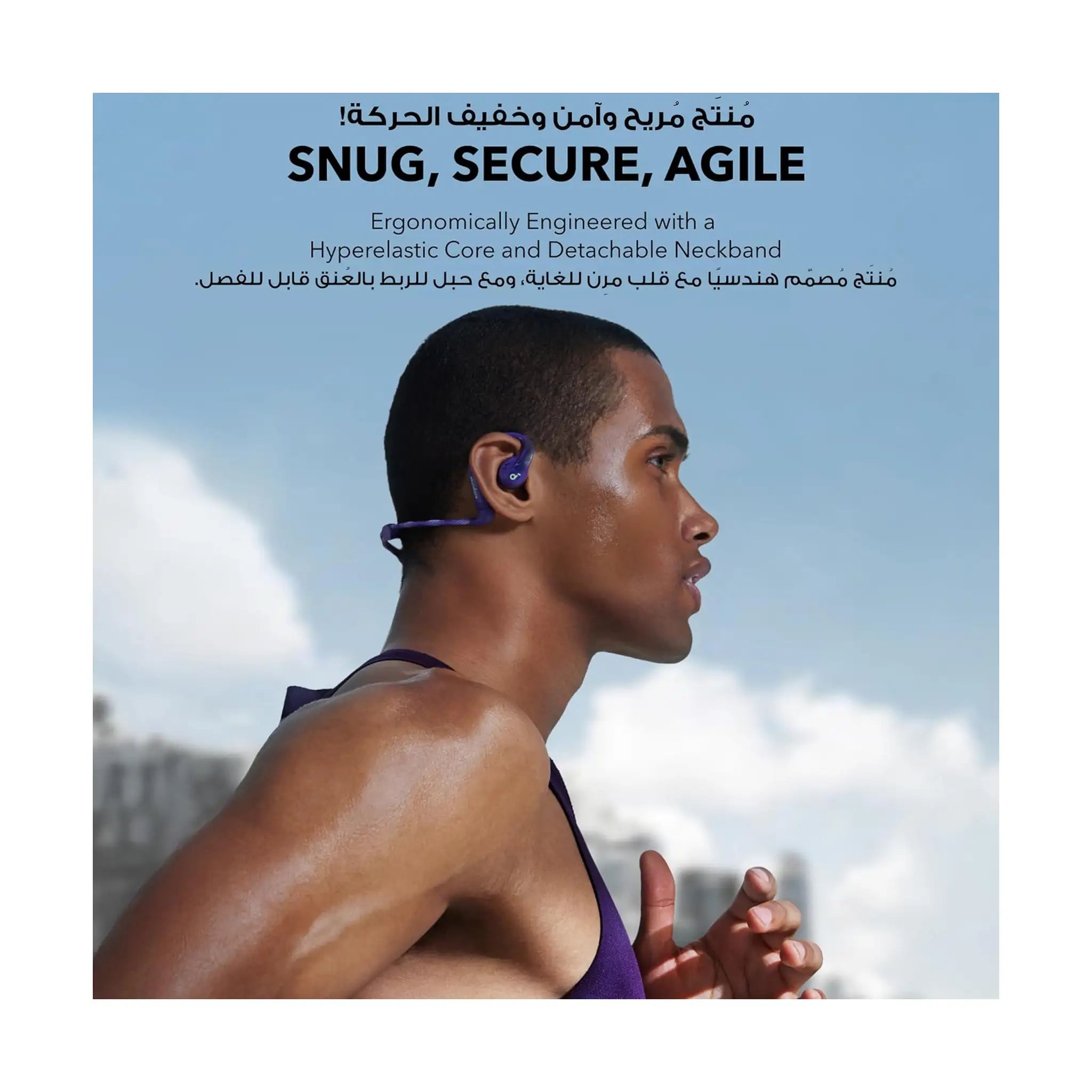 #Color_Electric Purple