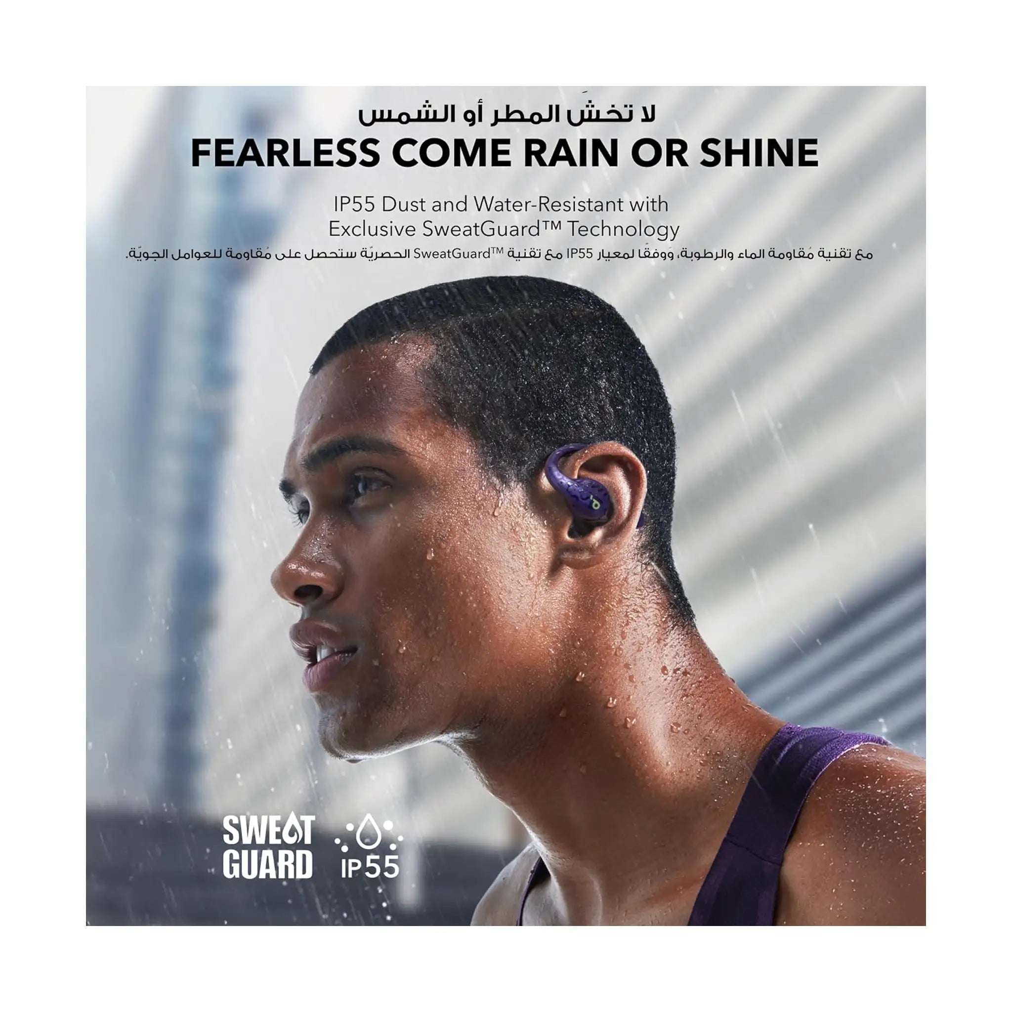 #Color_Electric Purple