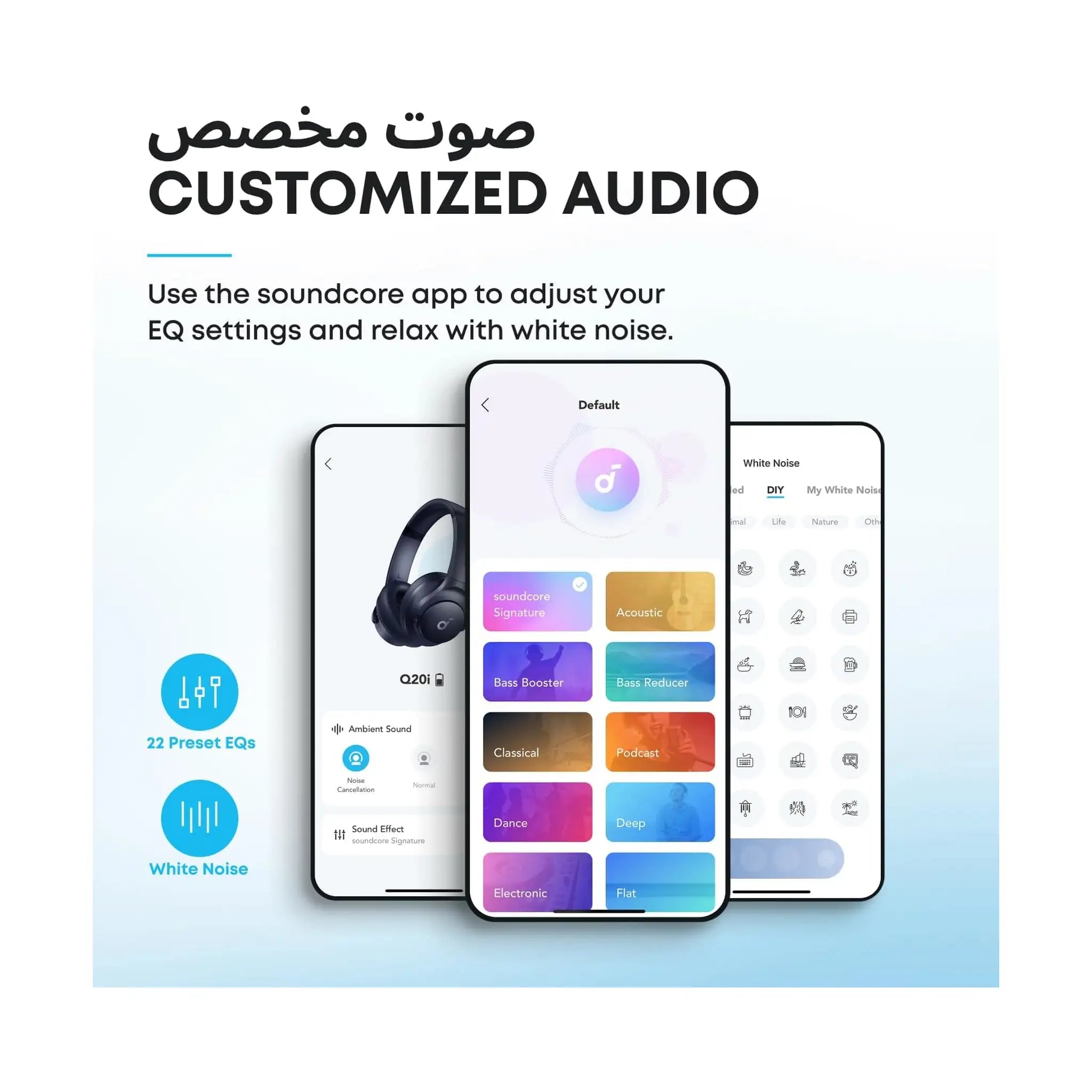 Soundcore by Anker Q20i Bluetooth Headphones