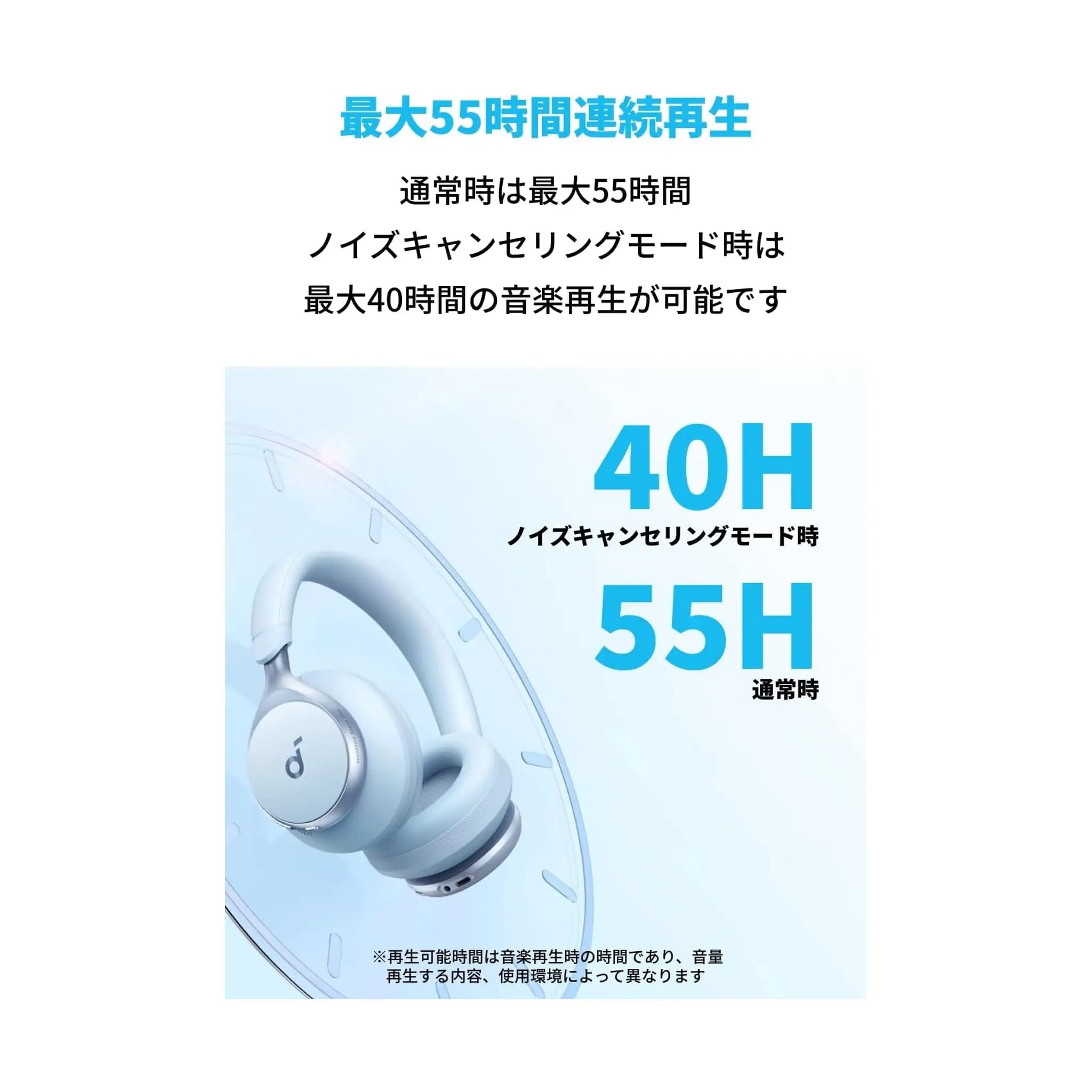 #Color_Blue