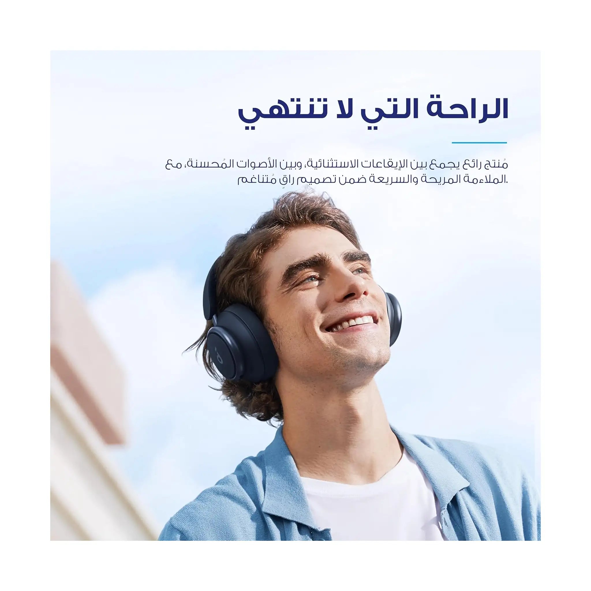 #Color_Navy blue