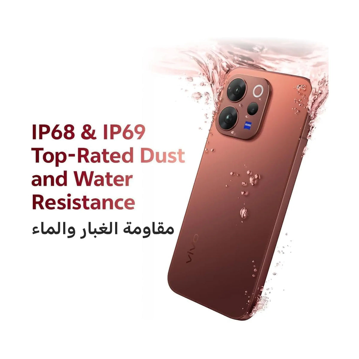 #Color_Brown