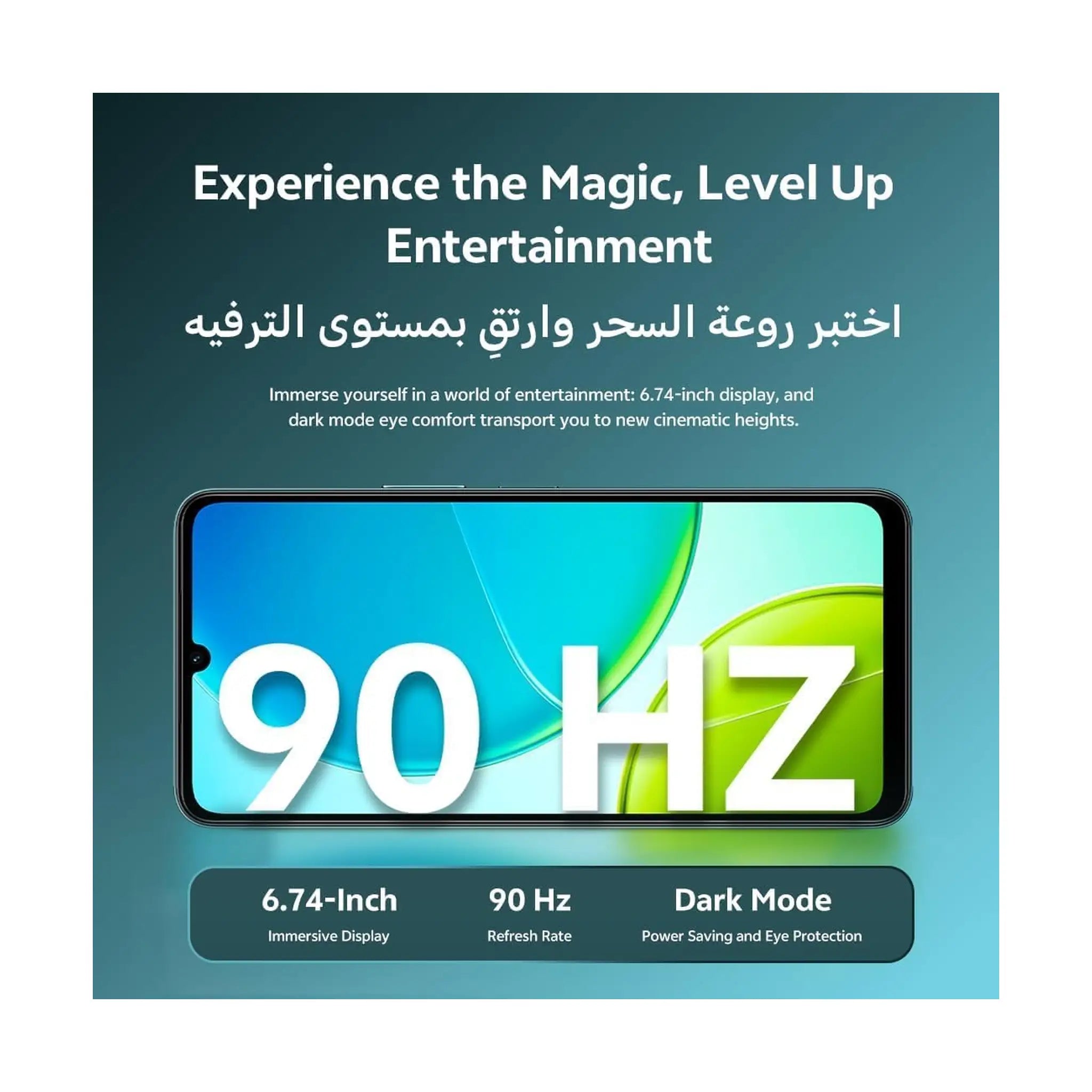 Vivo Y29t AI 5G – 6+6GB RAM, 256GB, 50MP Camera, 6.74" HD+ Display, IP64 – Middle East Version