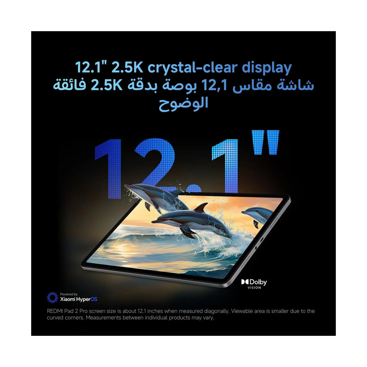 Xiaomi Redmi Pad 2 Pro Tablet – 12.1" 2.5K 120Hz, Snapdragon 7s Gen 4, 8GB RAM, 256GB, 12000mAh battery, Pen Included