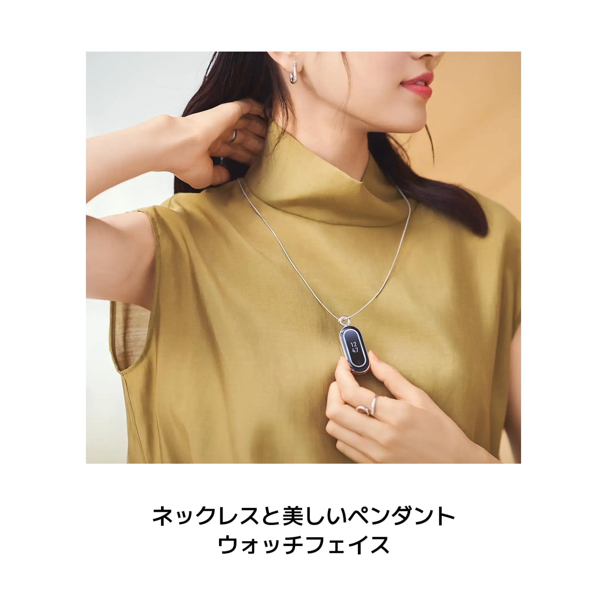 Xiaomi Smart Band 8 Exclusive Accessory - Pendant