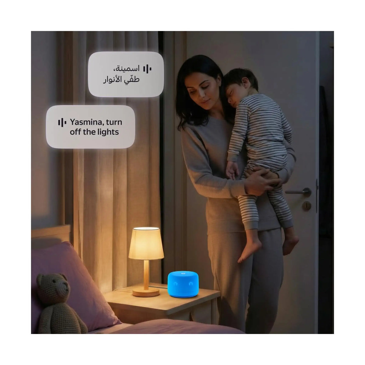 Yango Yasmina Lite Special Edition 26 AI Smart Speaker – YangoAI, Arabic & English, Music, Stories, Educational Games & Study Support