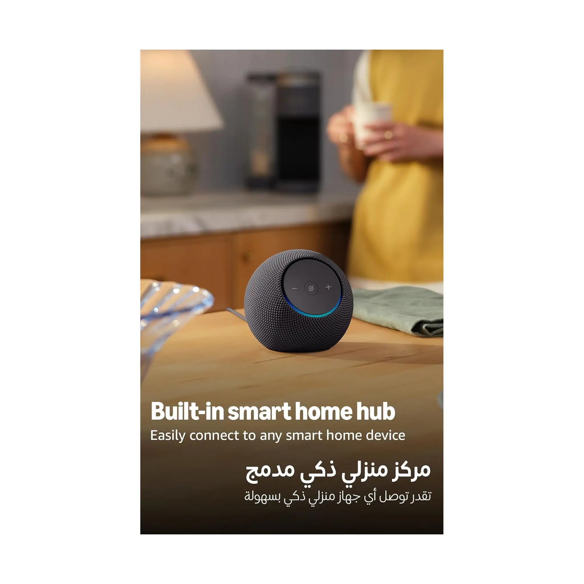 Amazon Echo Dot Max (2025) – Room-Filling Sound, Built-In Smart Home Hub, Alexa