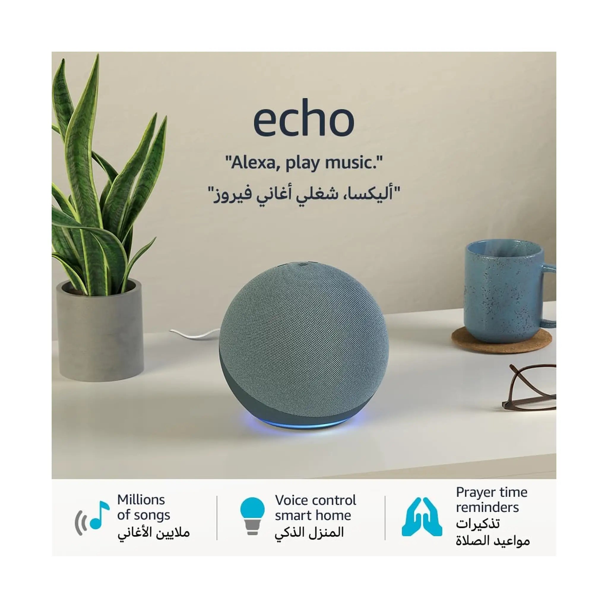 #Color_Blue