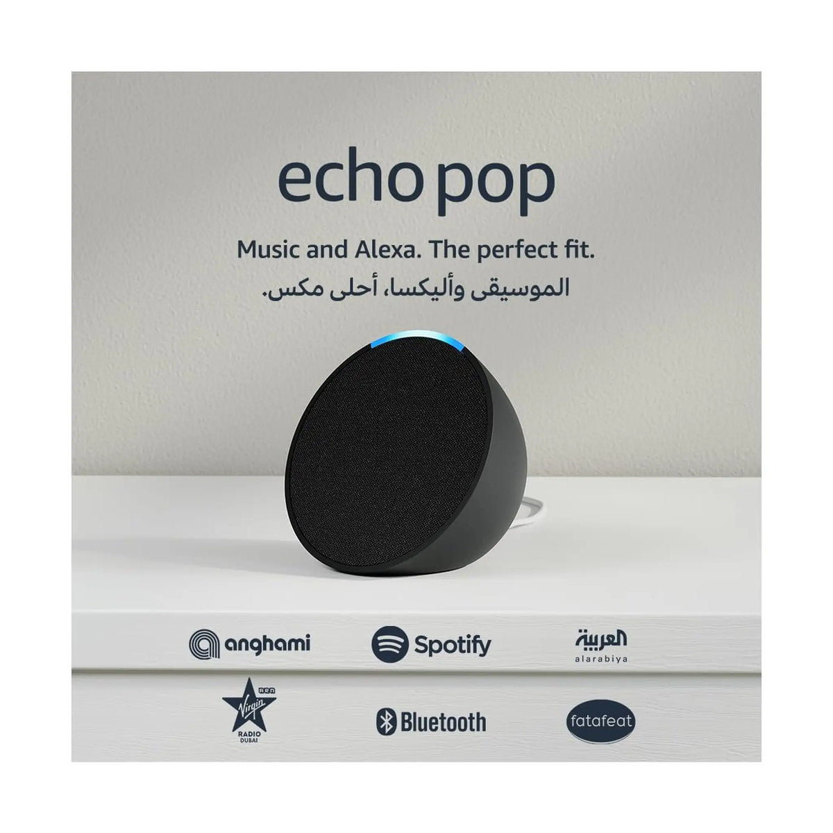 Amazon Echo Pop - Smart Speaker
