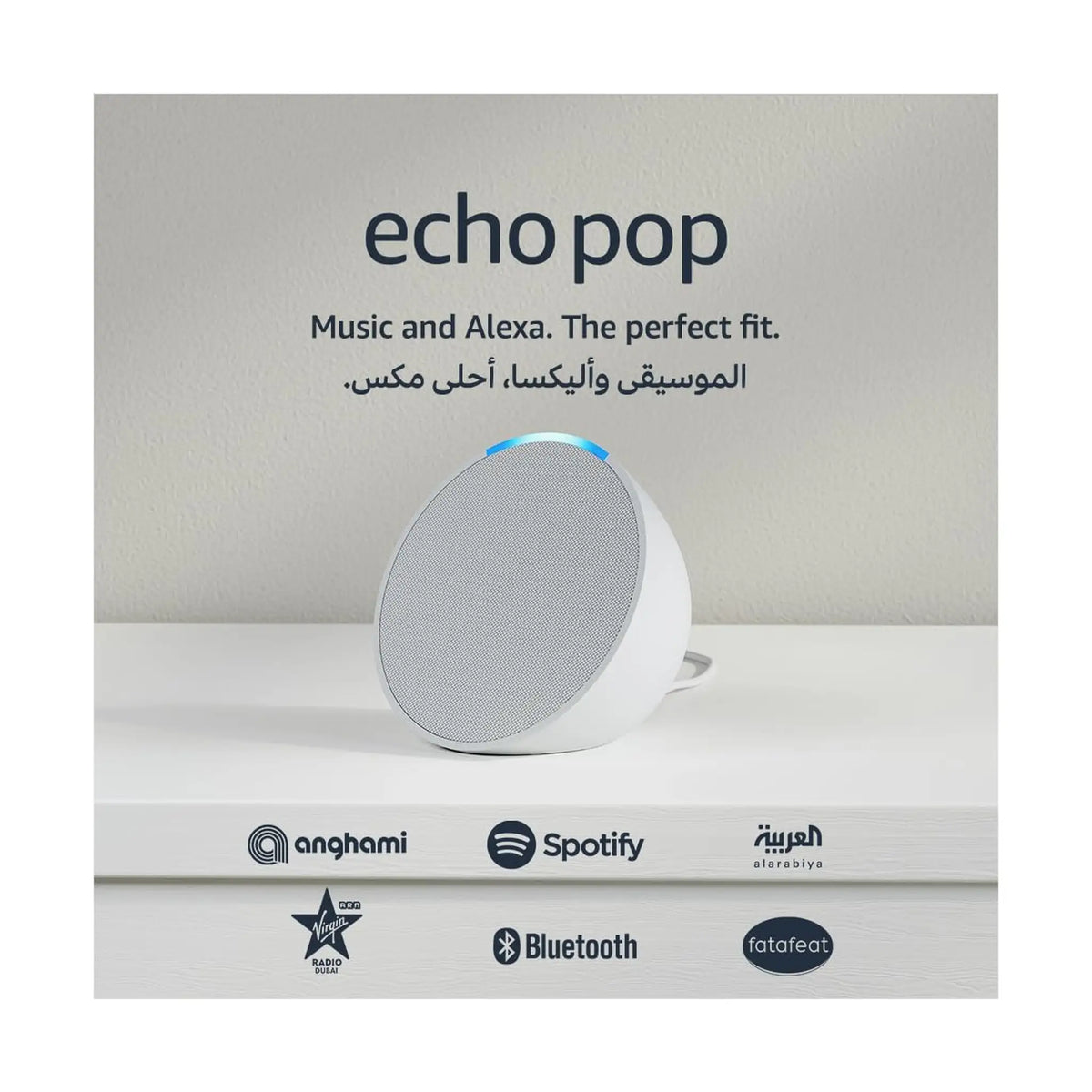 Amazon Echo Pop - Smart Speaker