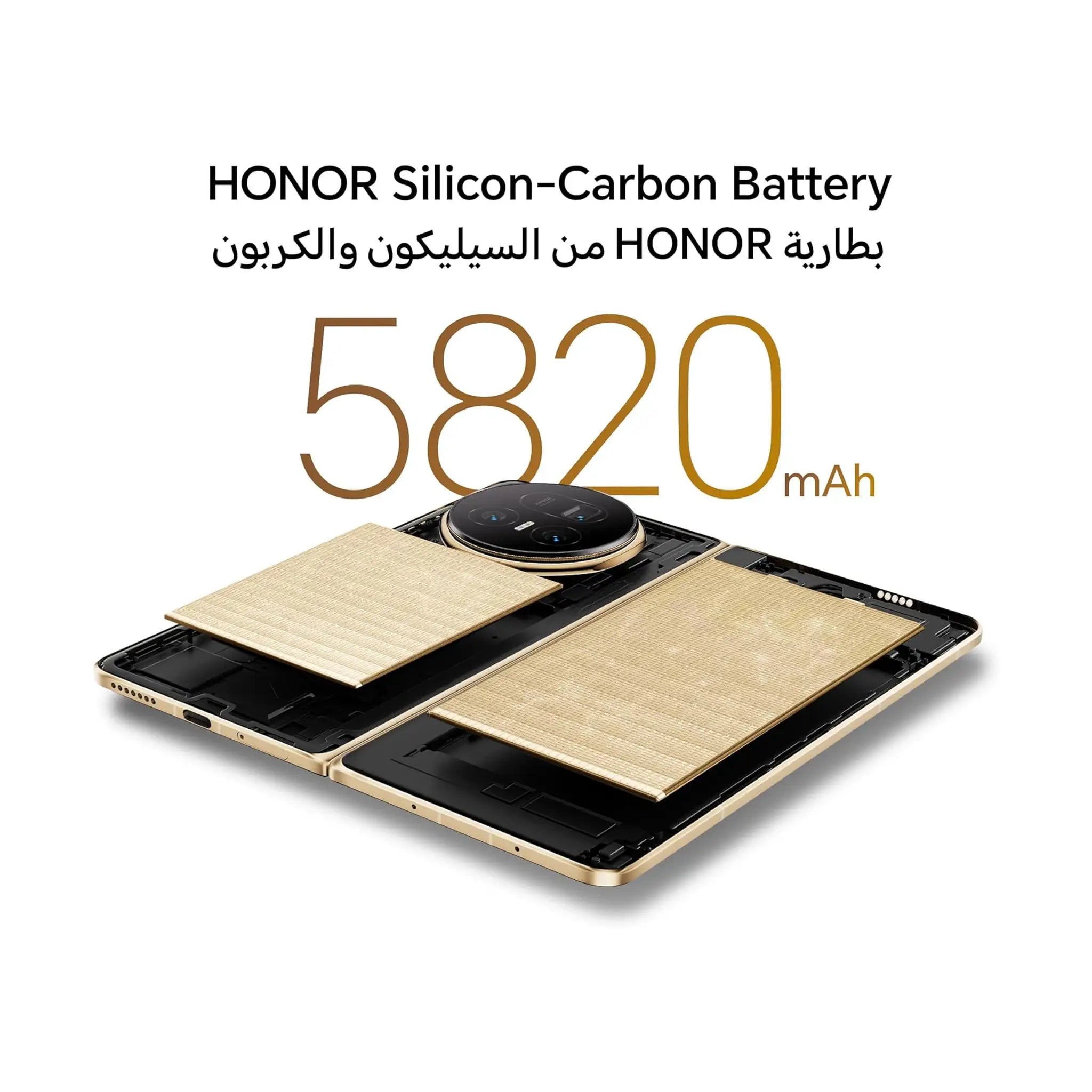 HONOR Magic V5 Smartphone – 16GB RAM, 512GB Storage, Foldable, 5G, Dual SIM