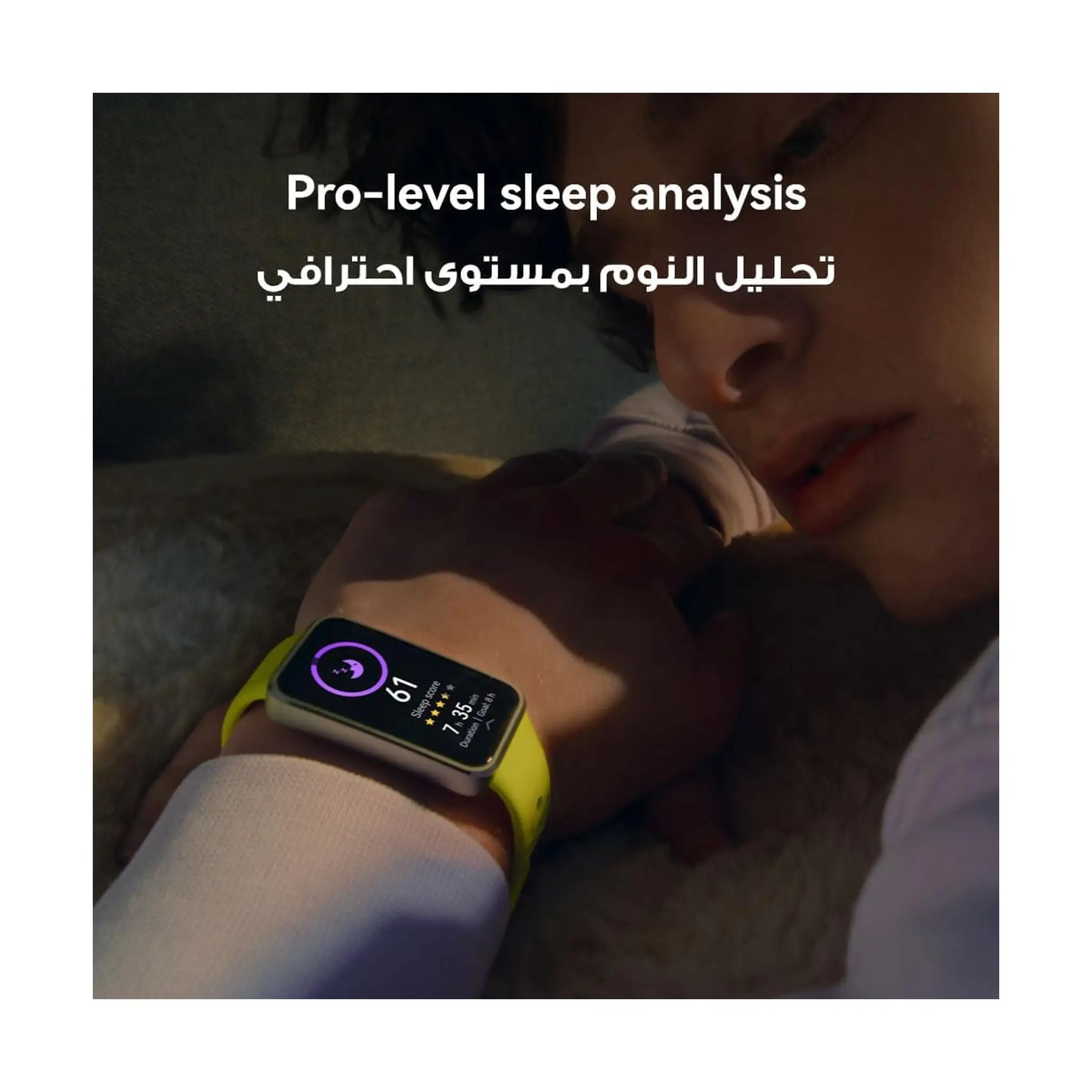 HUAWEI Band 10 - Metallic Design - Pro Sleep Analysis - Emotional Health Tracking - Long Battery Life