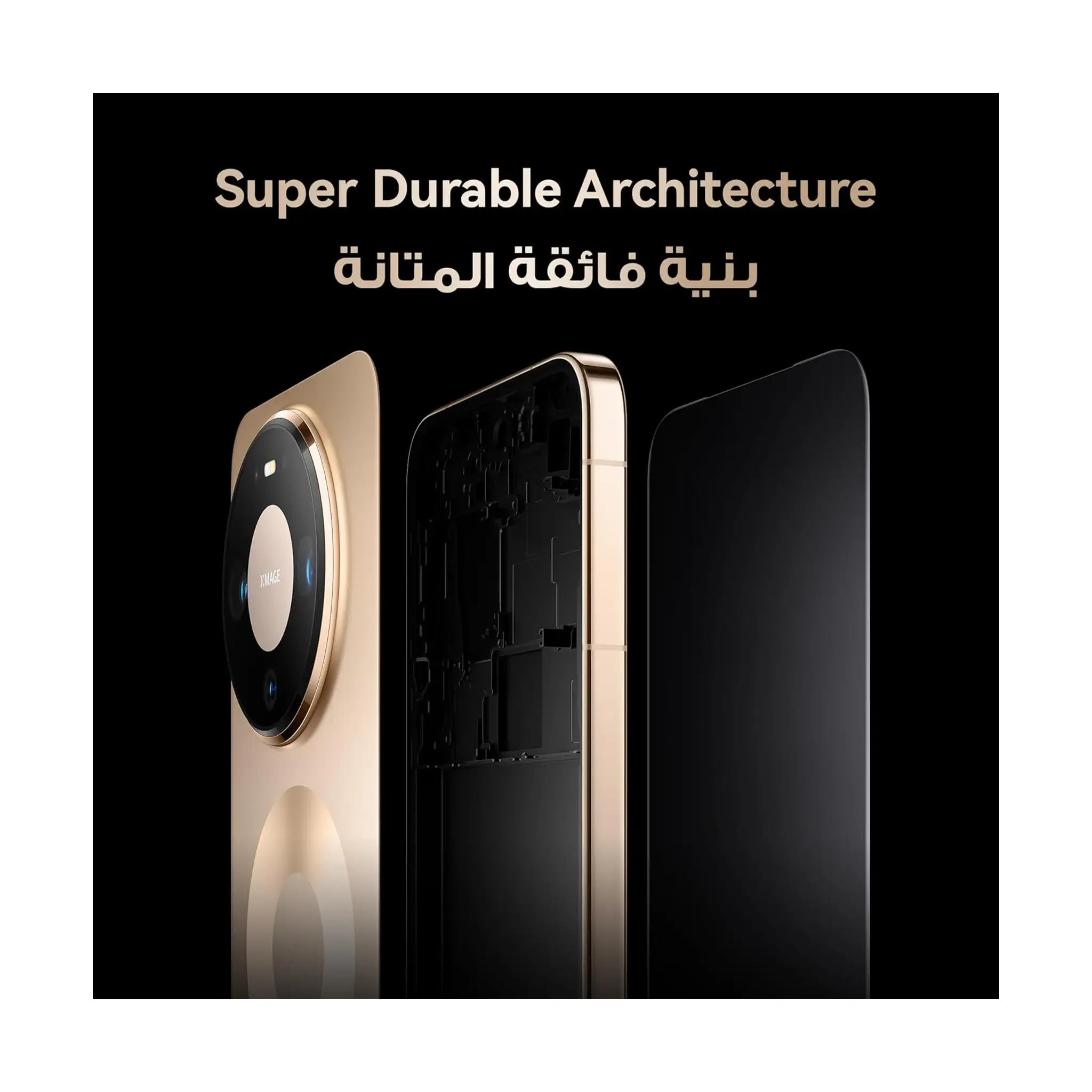 Huawei Mate 80 Pro Dual SIM Smartphone – 16GB RAM, 512GB Storage, 6.75" Display – Huawei Kunlun Glass 2