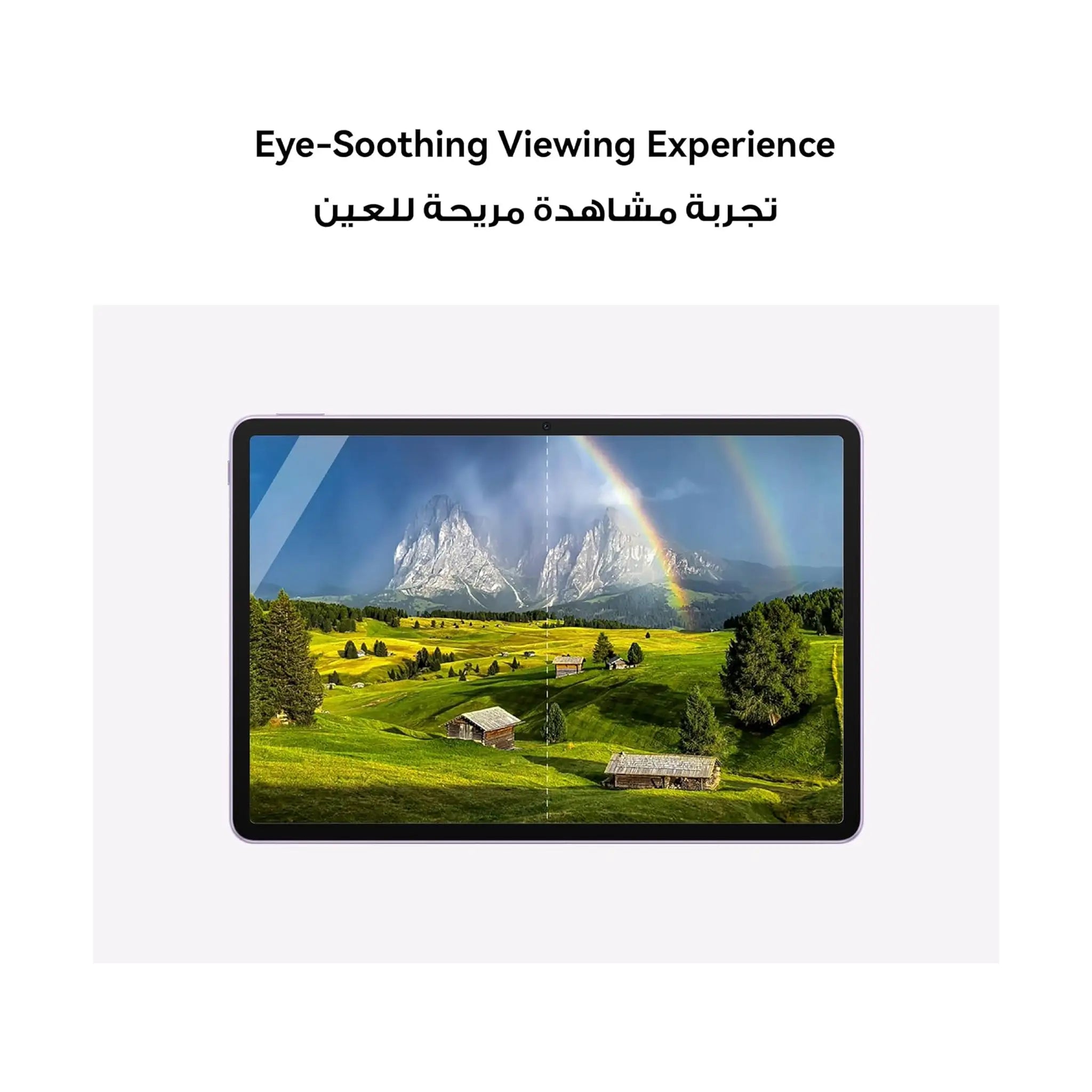 HUAWEI MatePad 11.5" 2025 Tablet