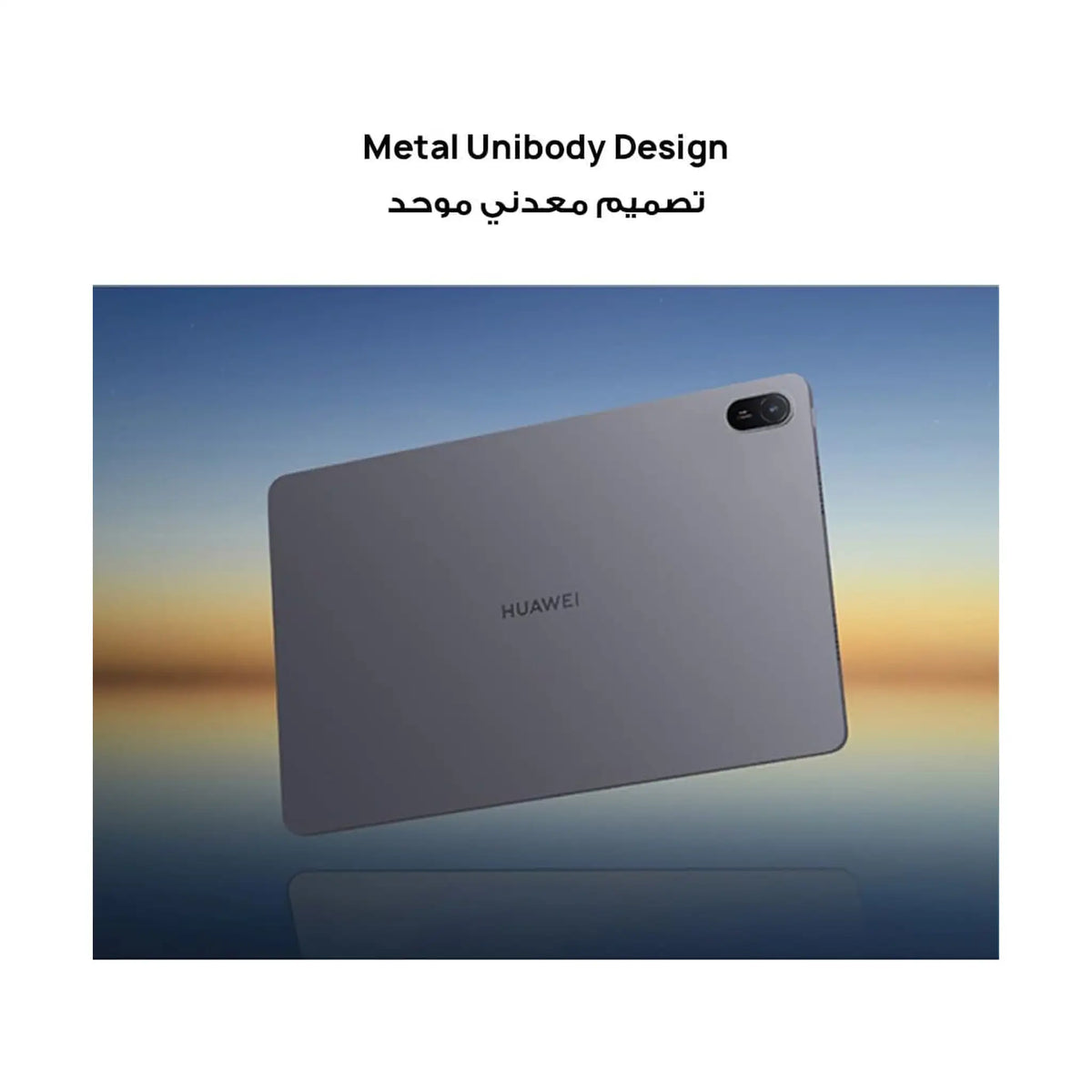 HUAWEI MatePad SE 11 Tablet – 11" Eye Comfort Display, 8GB RAM, 128GB, Wi-Fi, Nebula Grey