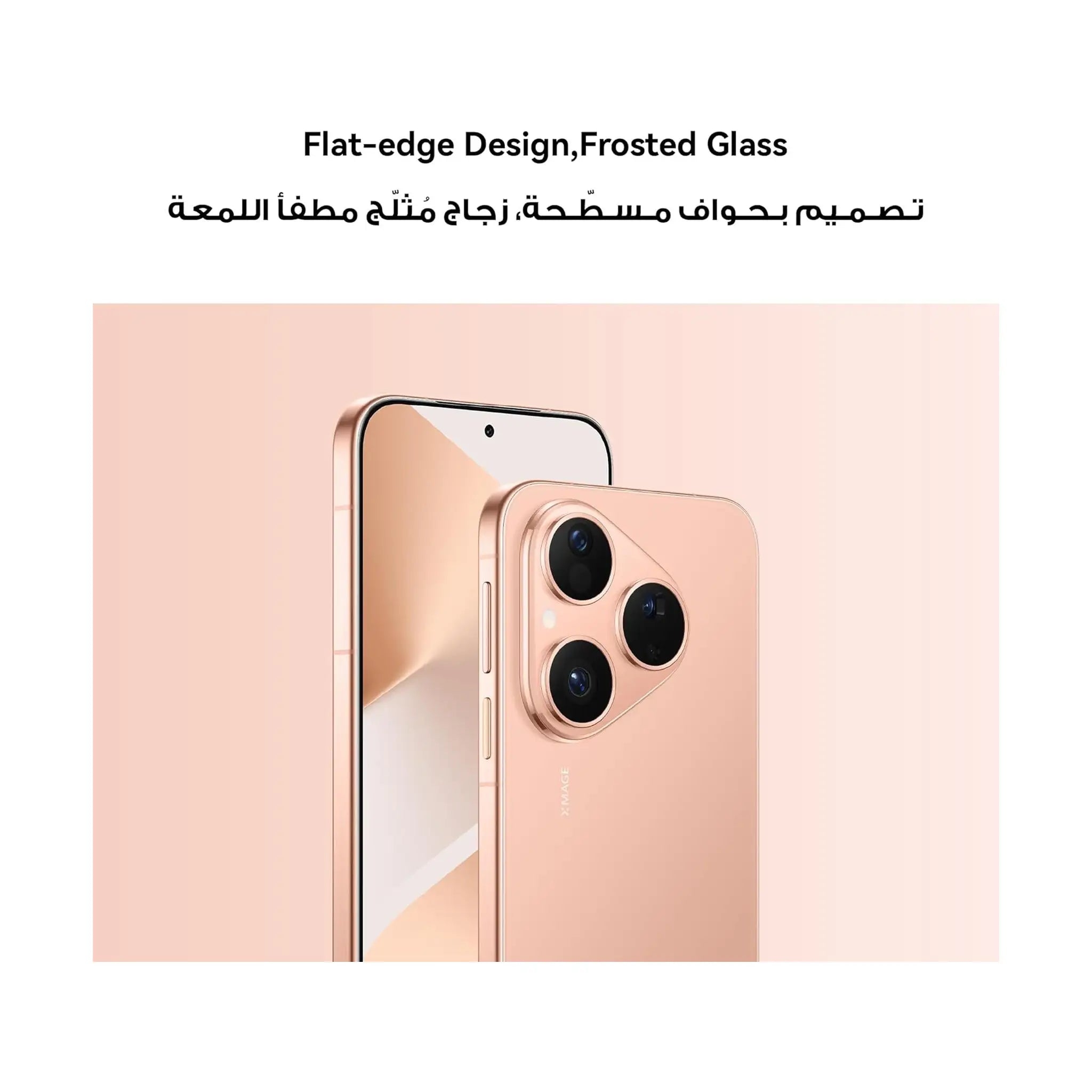 HUAWEI Pura 80 Smartphone – 12GB RAM, 256GB Storage, 5170 mAh Battery, Dual HUAWEI SuperCharge