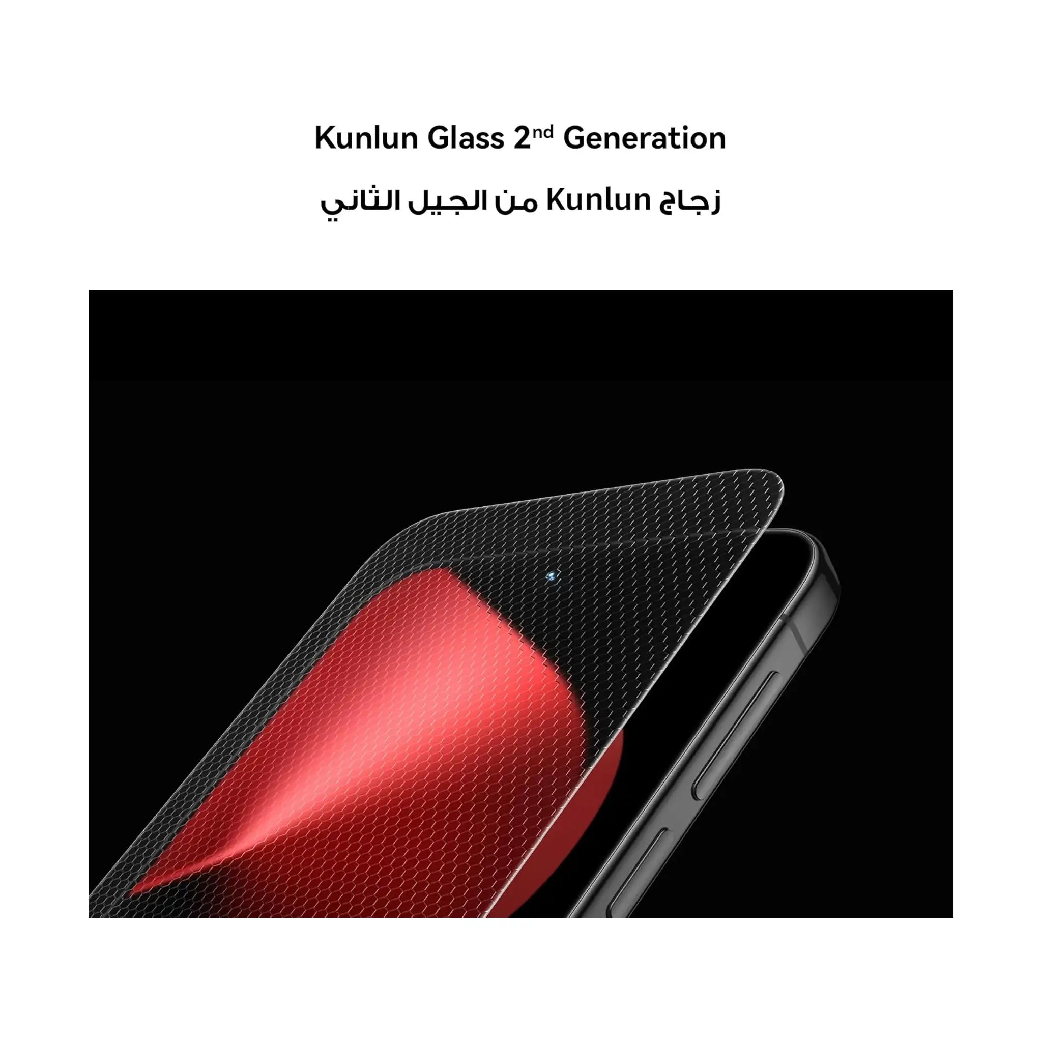 HUAWEI Pura 80 Smartphone – 12GB RAM, 256GB Storage, 5170 mAh Battery, Dual HUAWEI SuperCharge