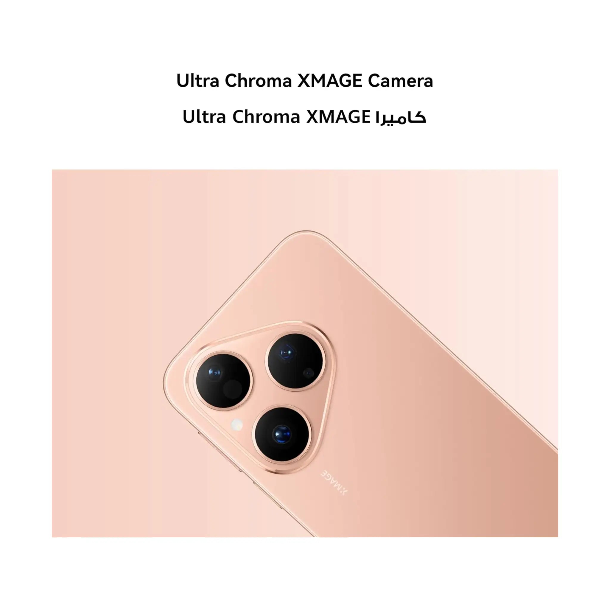HUAWEI Pura 80 Smartphone – 12GB RAM, 256GB Storage, 5170 mAh Battery, Dual HUAWEI SuperCharge