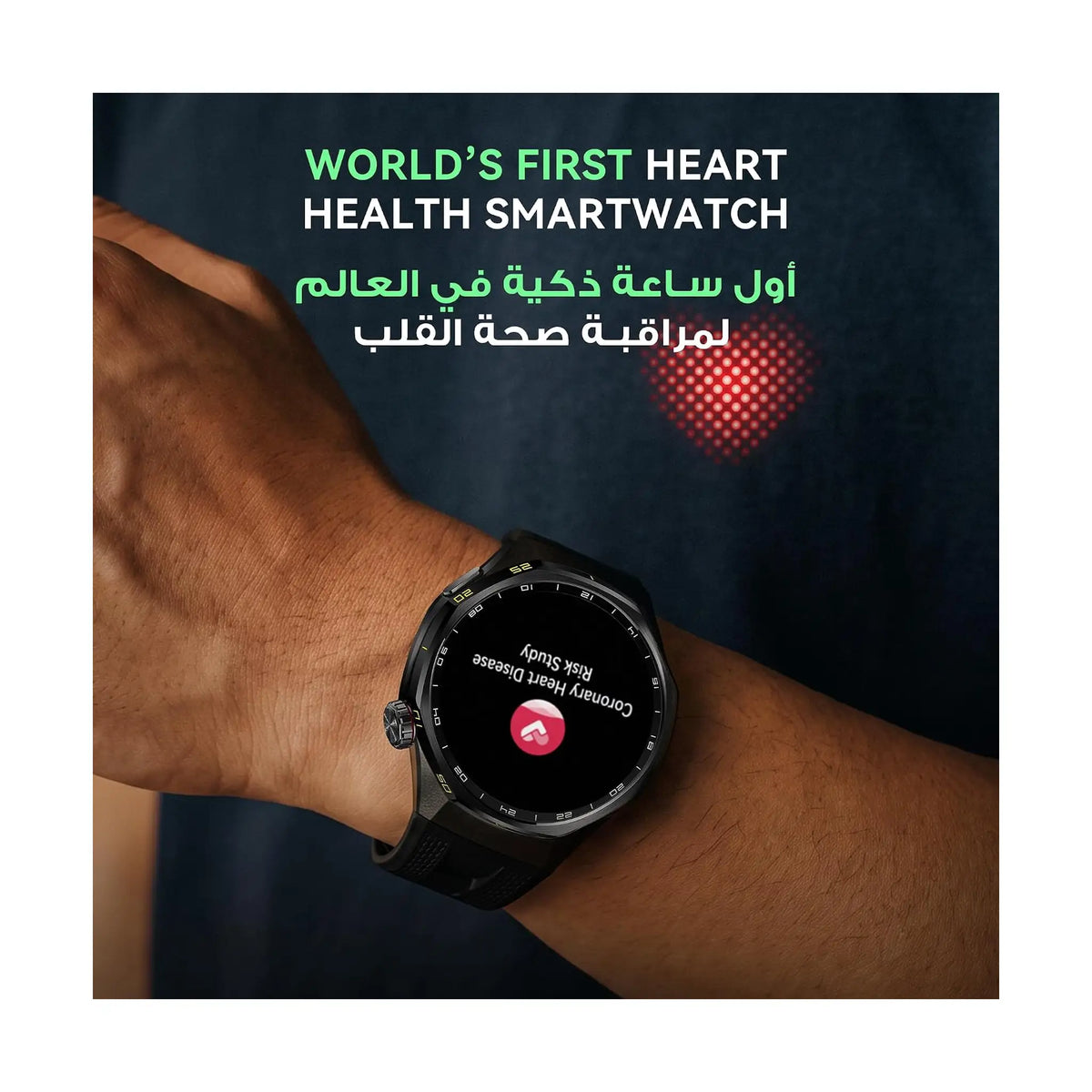 Huawei Watch GT 7 41mm Smartwatch – AMOLED Display, Up to 14 Days Battery, GPS, NFC, 100+ Sports Modes