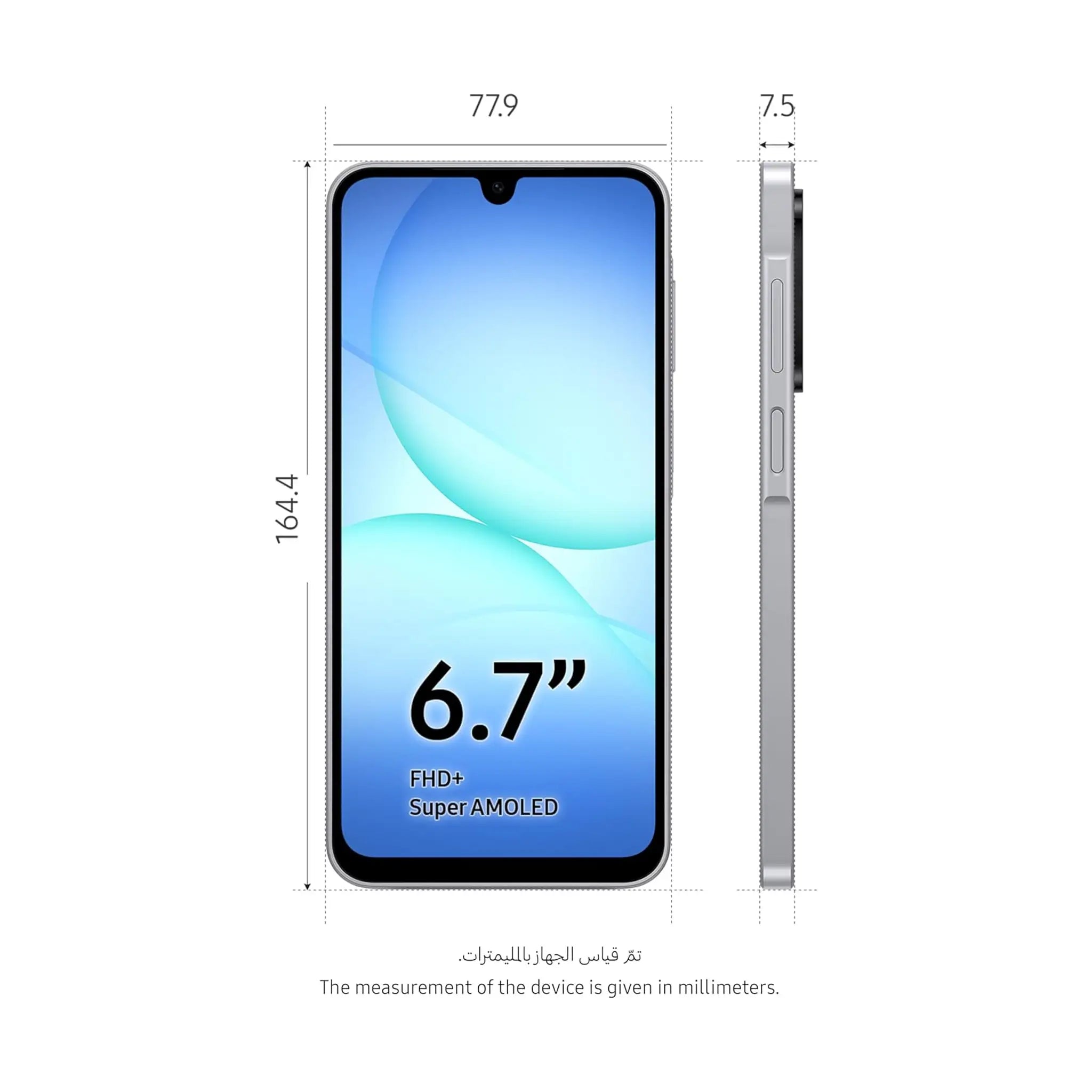 Samsung Galaxy A17 LTE Android Smartphone – 4GB/6GB/8GB RAM, 128GB/256GB Storage, 50MP OIS Camera – UAE Version