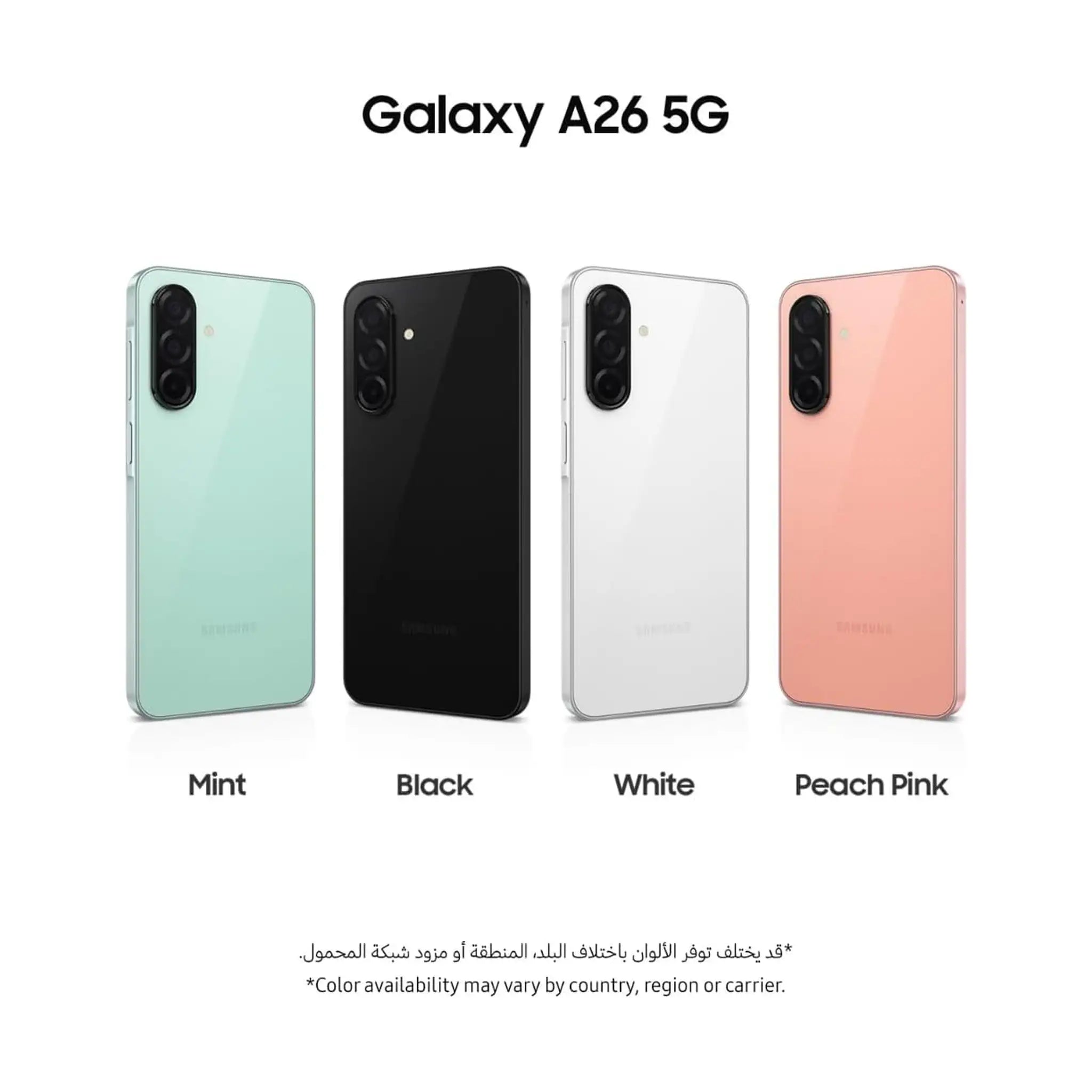 Samsung Galaxy A26 - 5G Smartphone