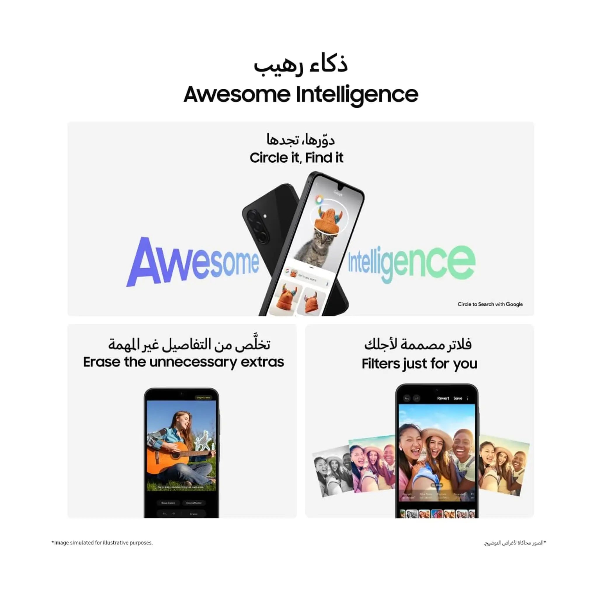 Samsung Galaxy A26 - 5G Smartphone