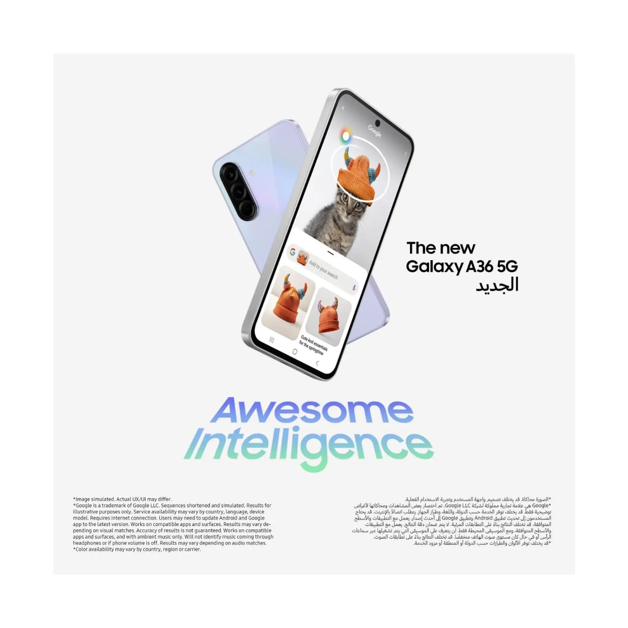 Samsung Galaxy A36 - 5G Smartphone - 8GB RAM