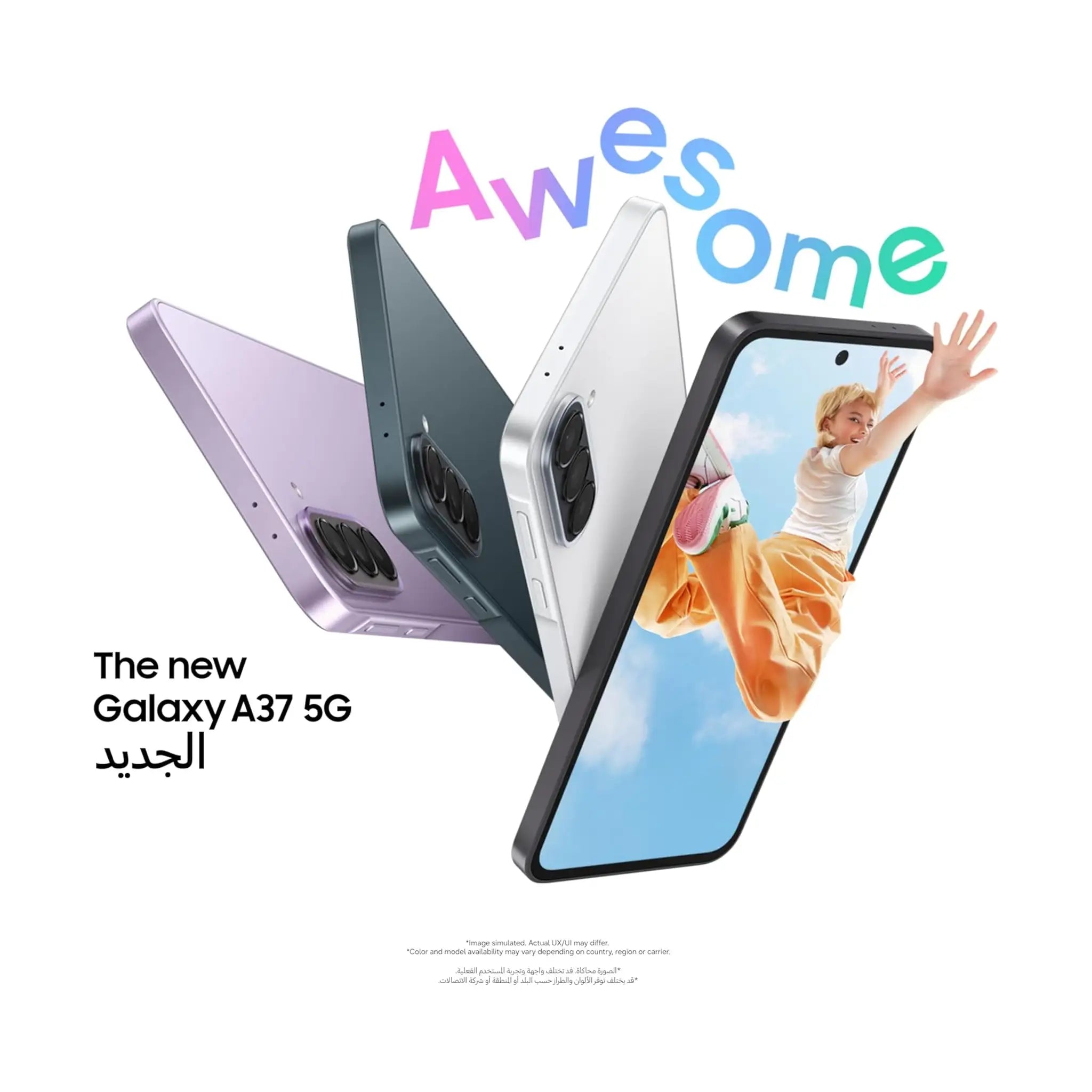 Samsung Galaxy A37 5G Android Smartphone – 6GB/8GB RAM, 128GB/256GB Storage, 50MP Camera, Large Display - International Version