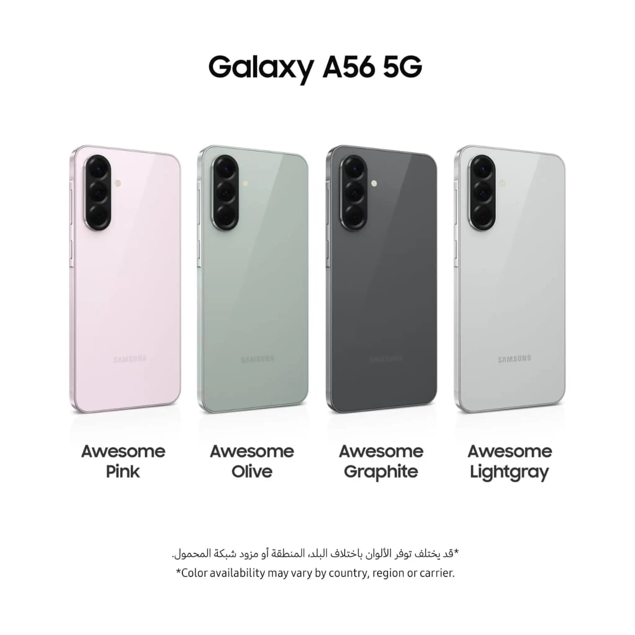 Samsung Galaxy A56 5G – Android Smartphone