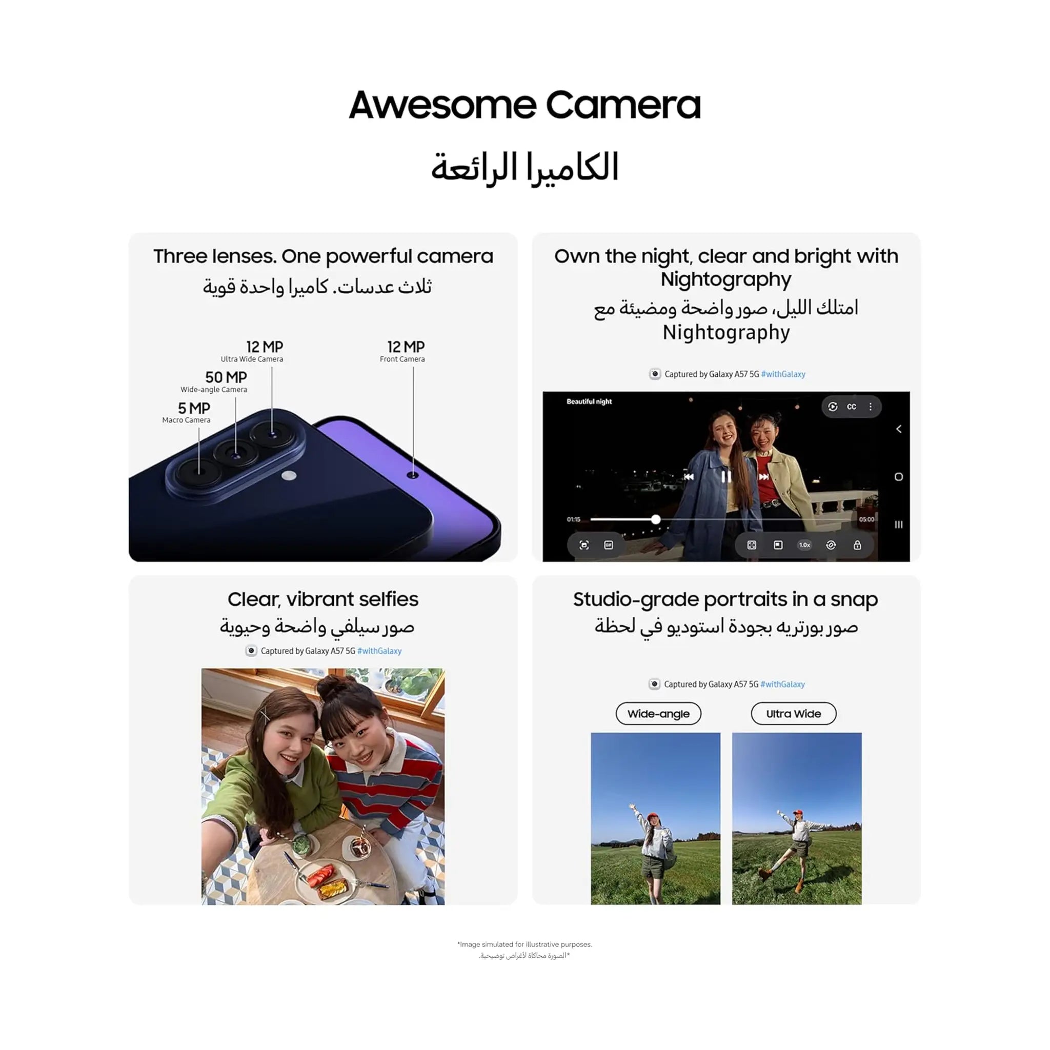 Samsung Galaxy A57 5G Android Smartphone – 8GB/12GB RAM, 128GB/256GB/512GB Storage, 50MP Camera, Large Display
