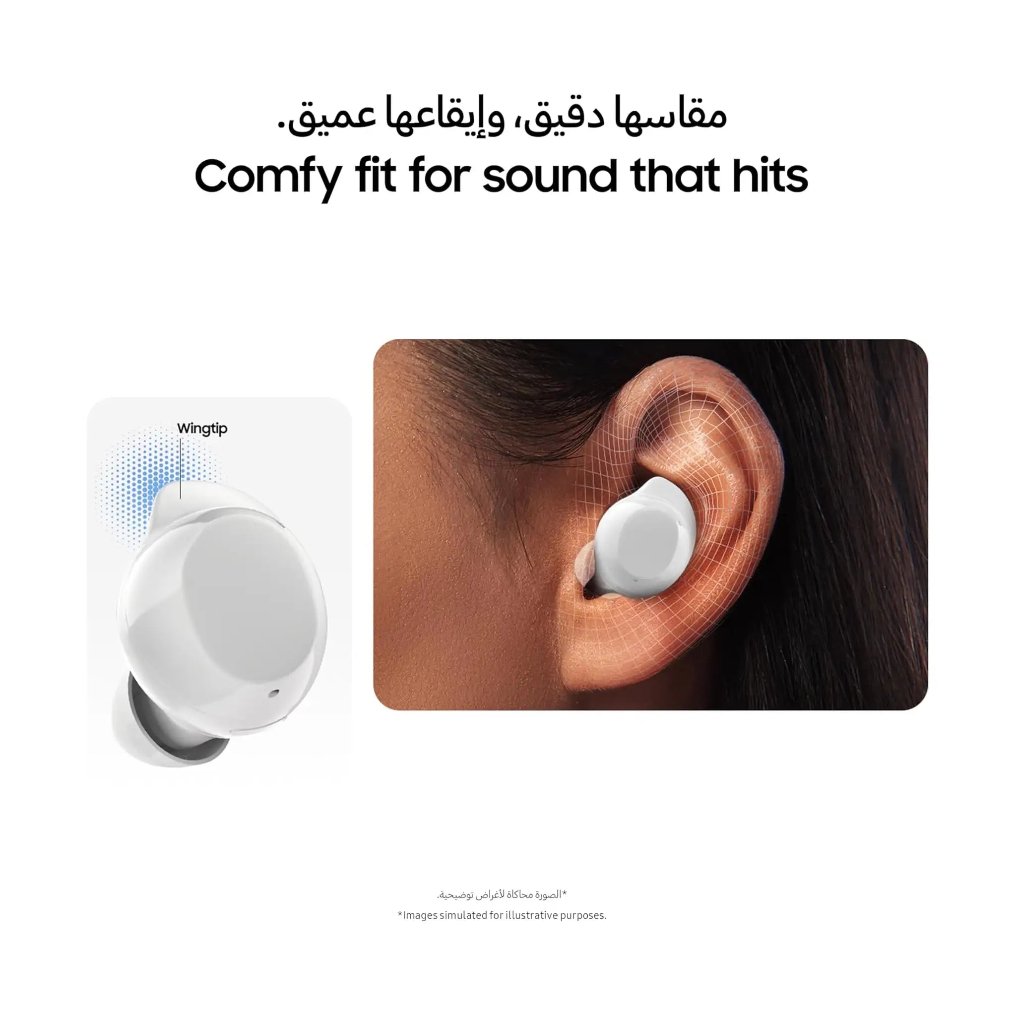 Samsung Galaxy Buds Core