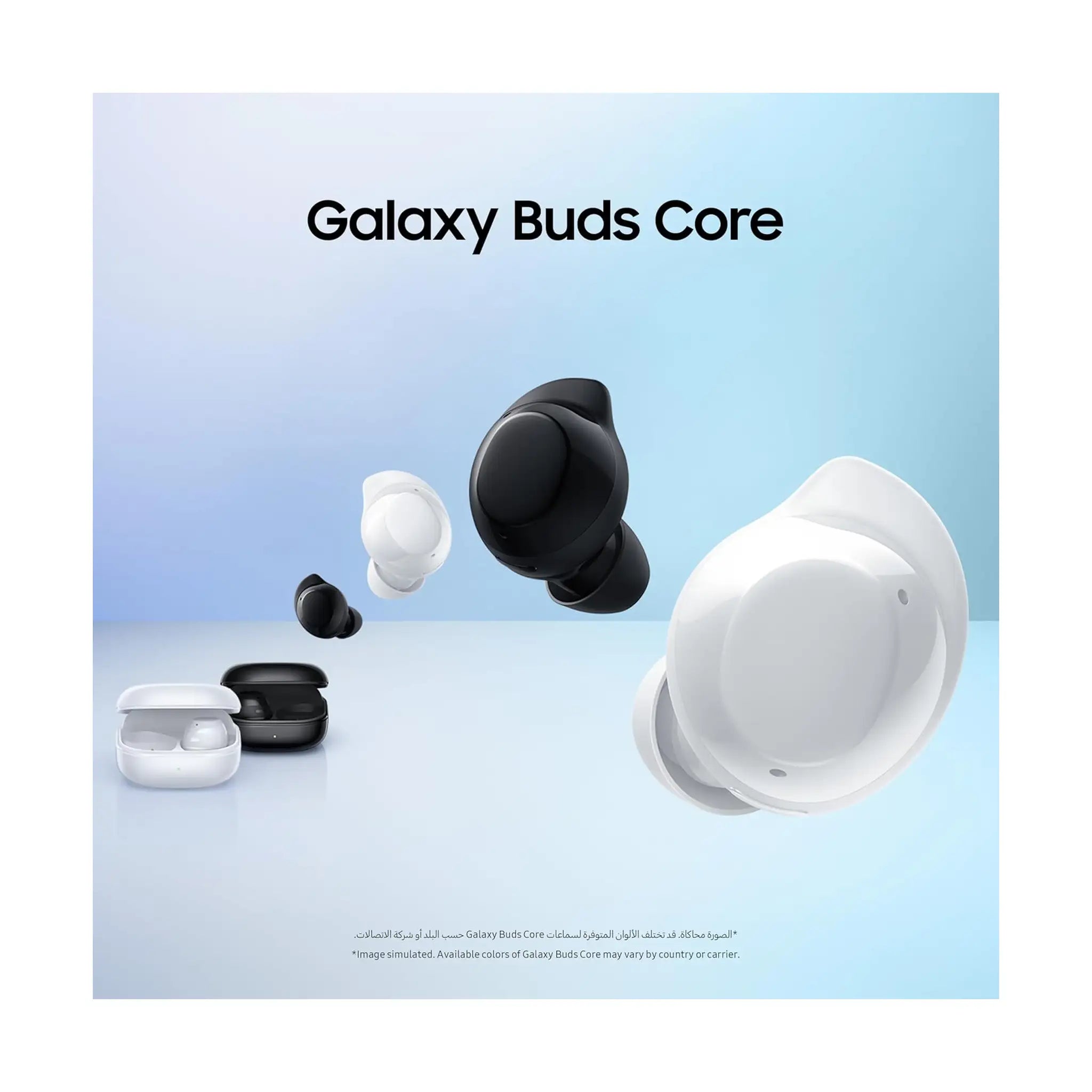 Samsung Galaxy Buds Core
