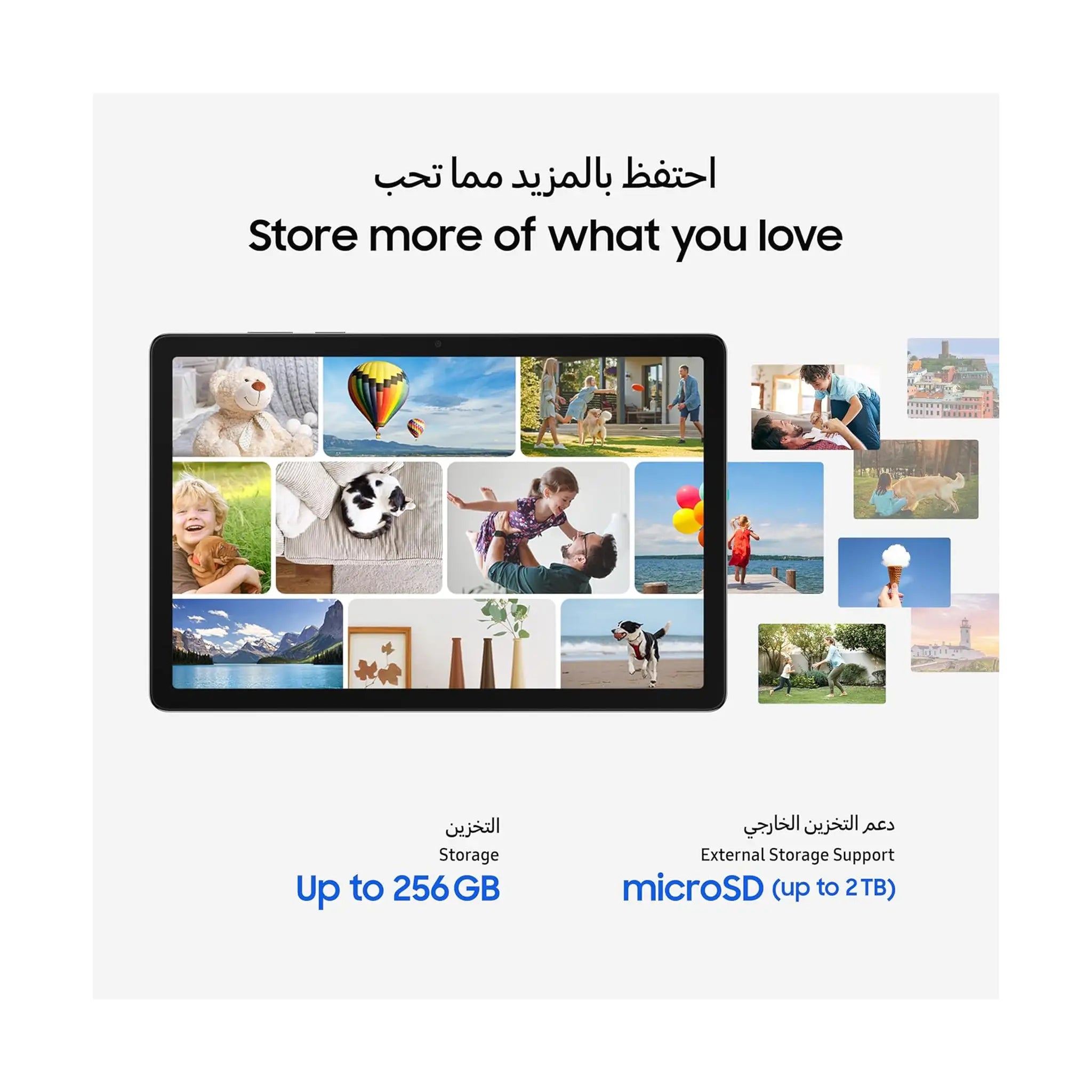 Samsung Galaxy Tab A11+ – 11" Android Tablet
