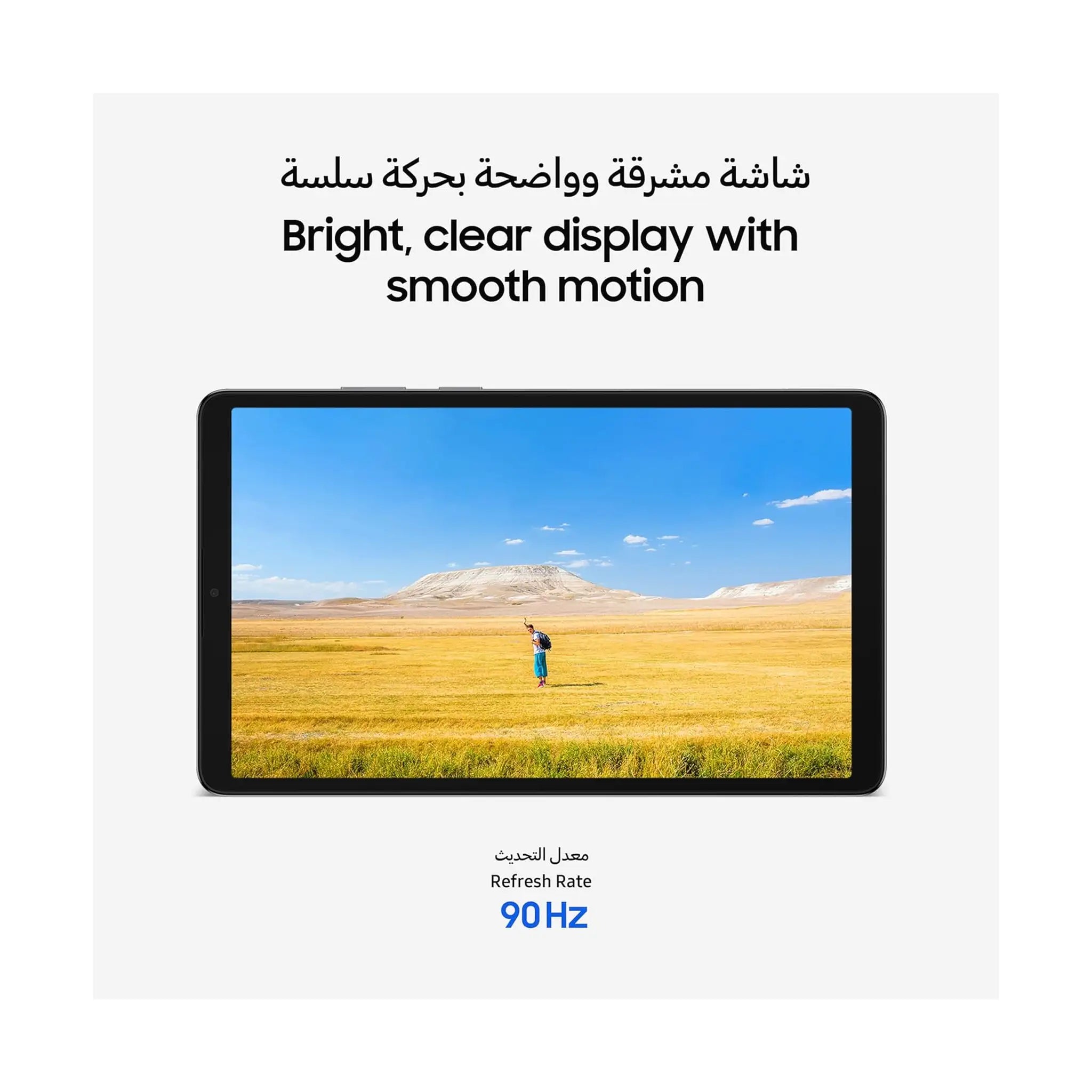 Samsung Galaxy Tab A11 – 8.7" Android Tablet