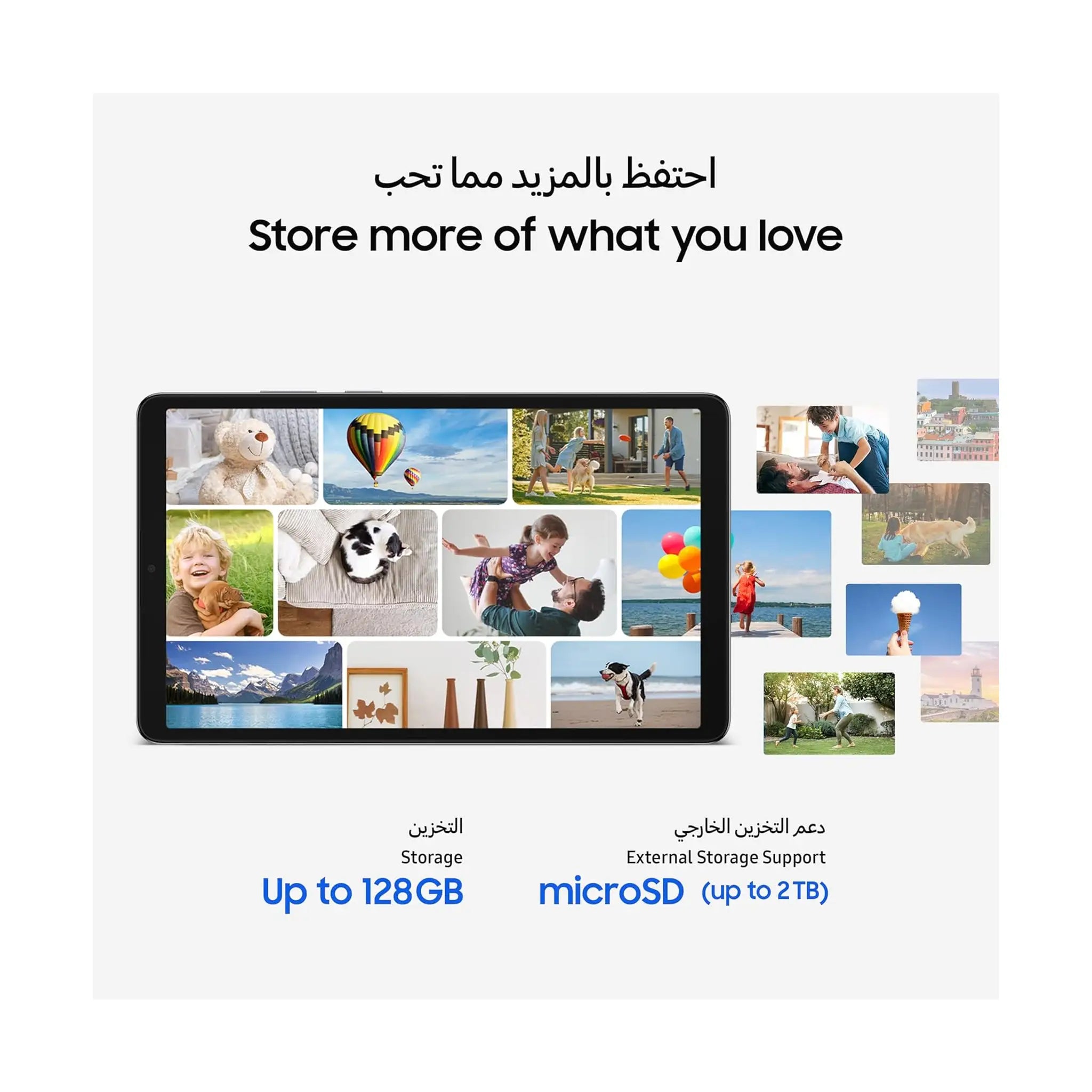 Samsung Galaxy Tab A11 – 8.7" Android Tablet