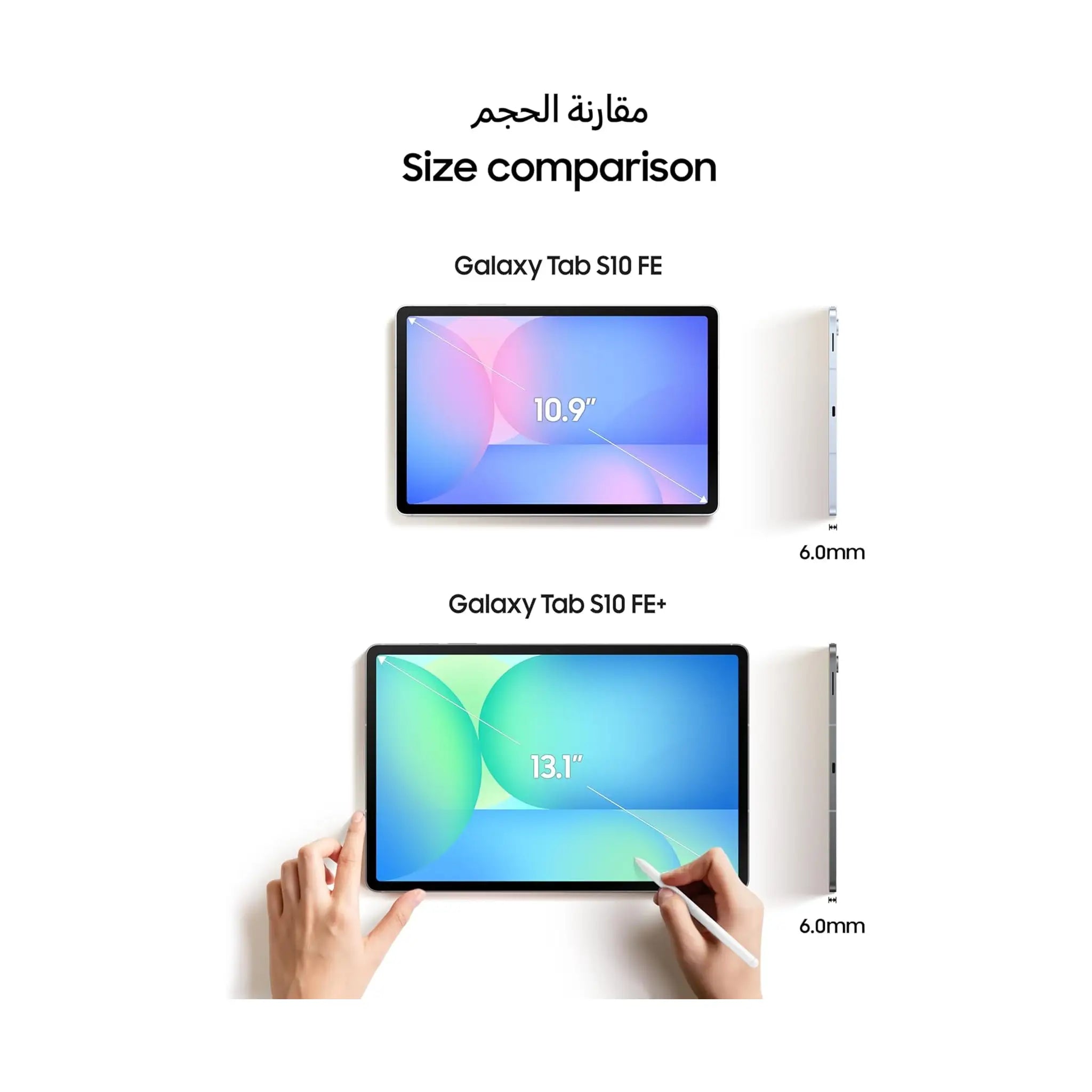 Samsung Galaxy Tab S10 FE – 10.9" Android Tablet with S Pen