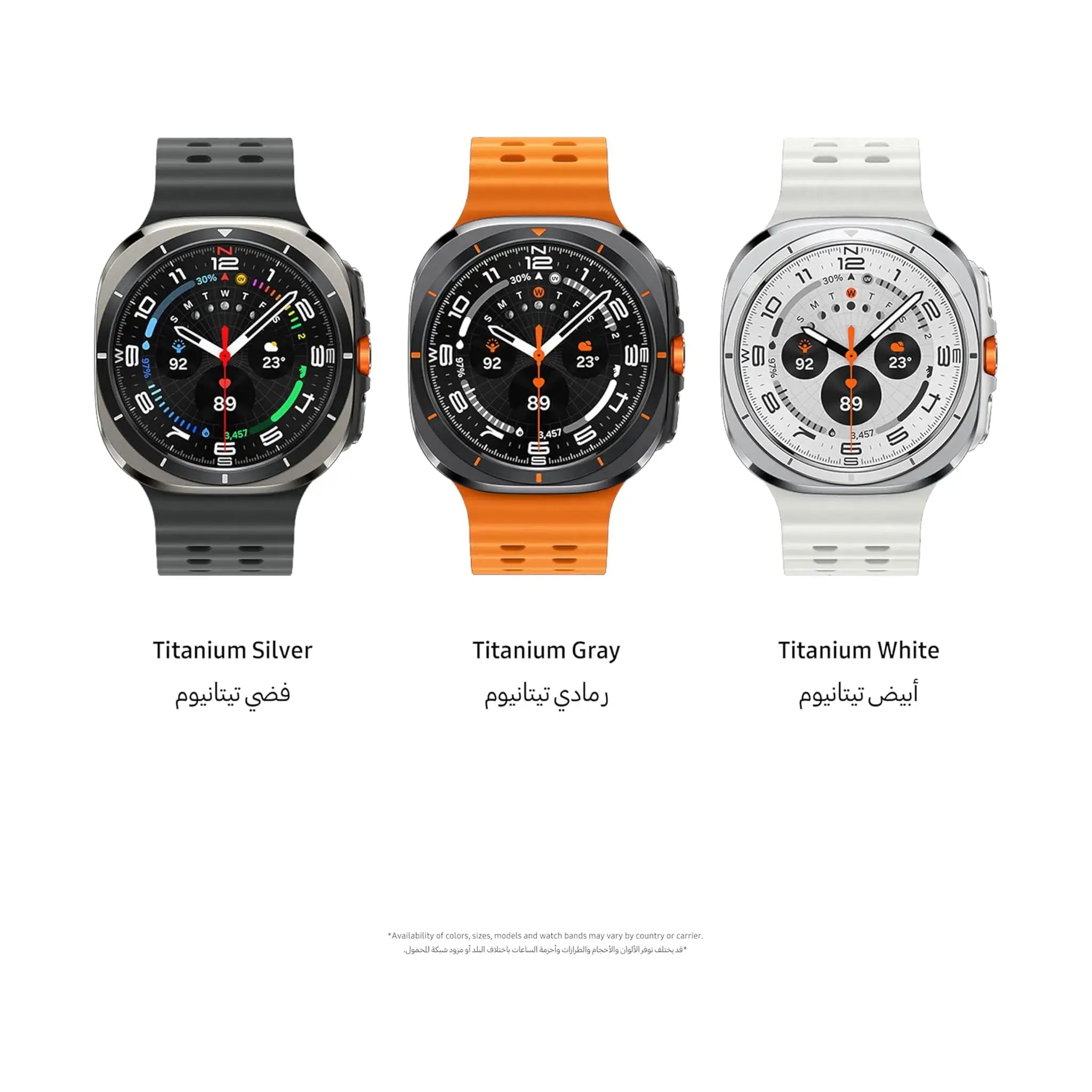 Samsung Galaxy Watch Ultra - 47mm Titanium Smartwatch LTE