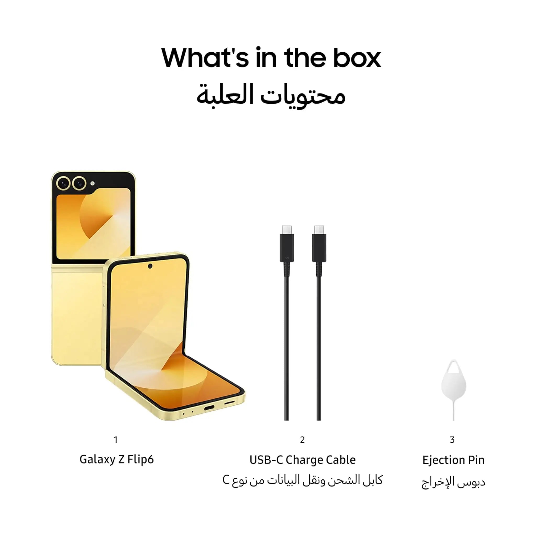 #Color_Yellow