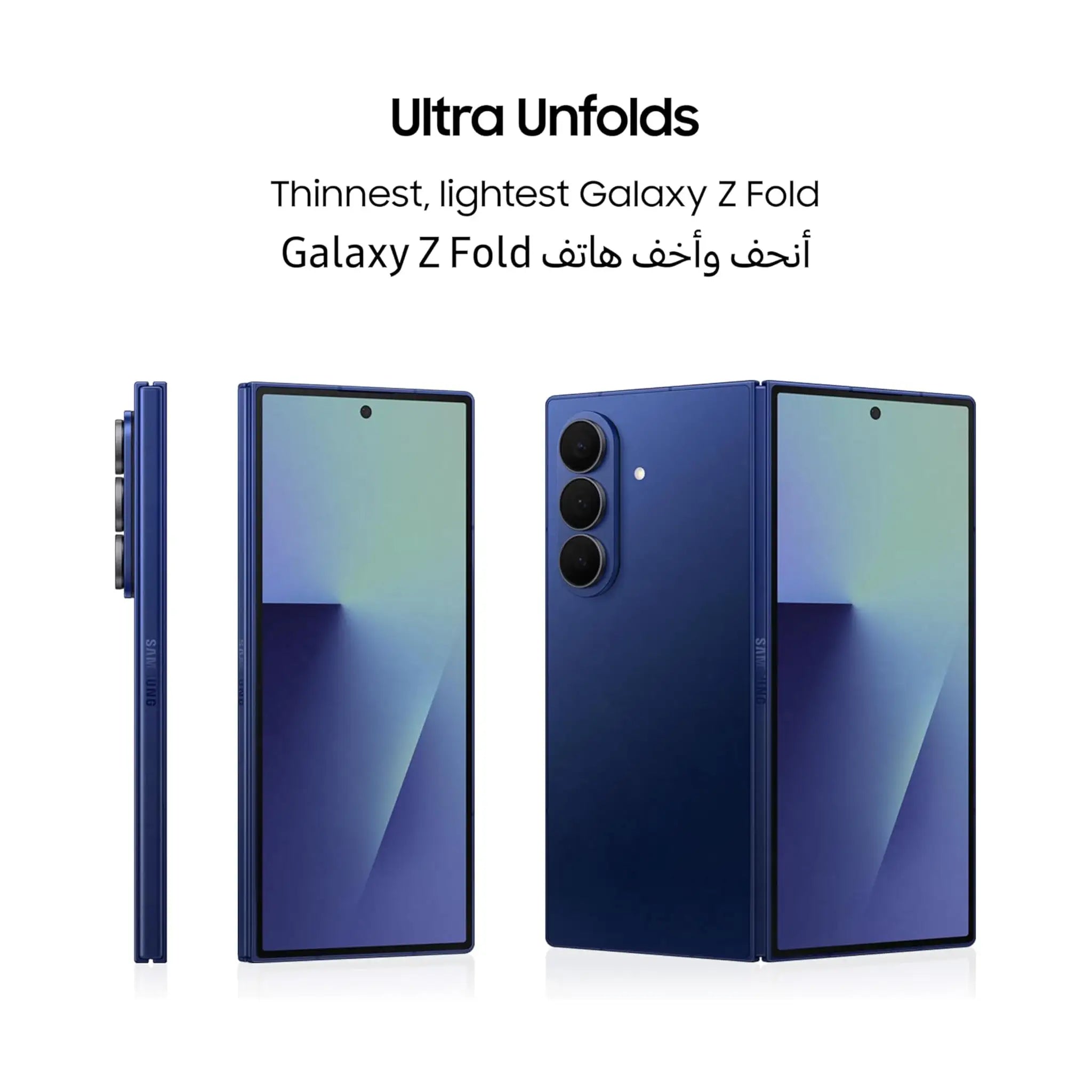 Samsung Galaxy Z Fold7 5G AI Phone – 6.2"/7.6" AMOLED, 200MP Camera, 4400mAh Battery