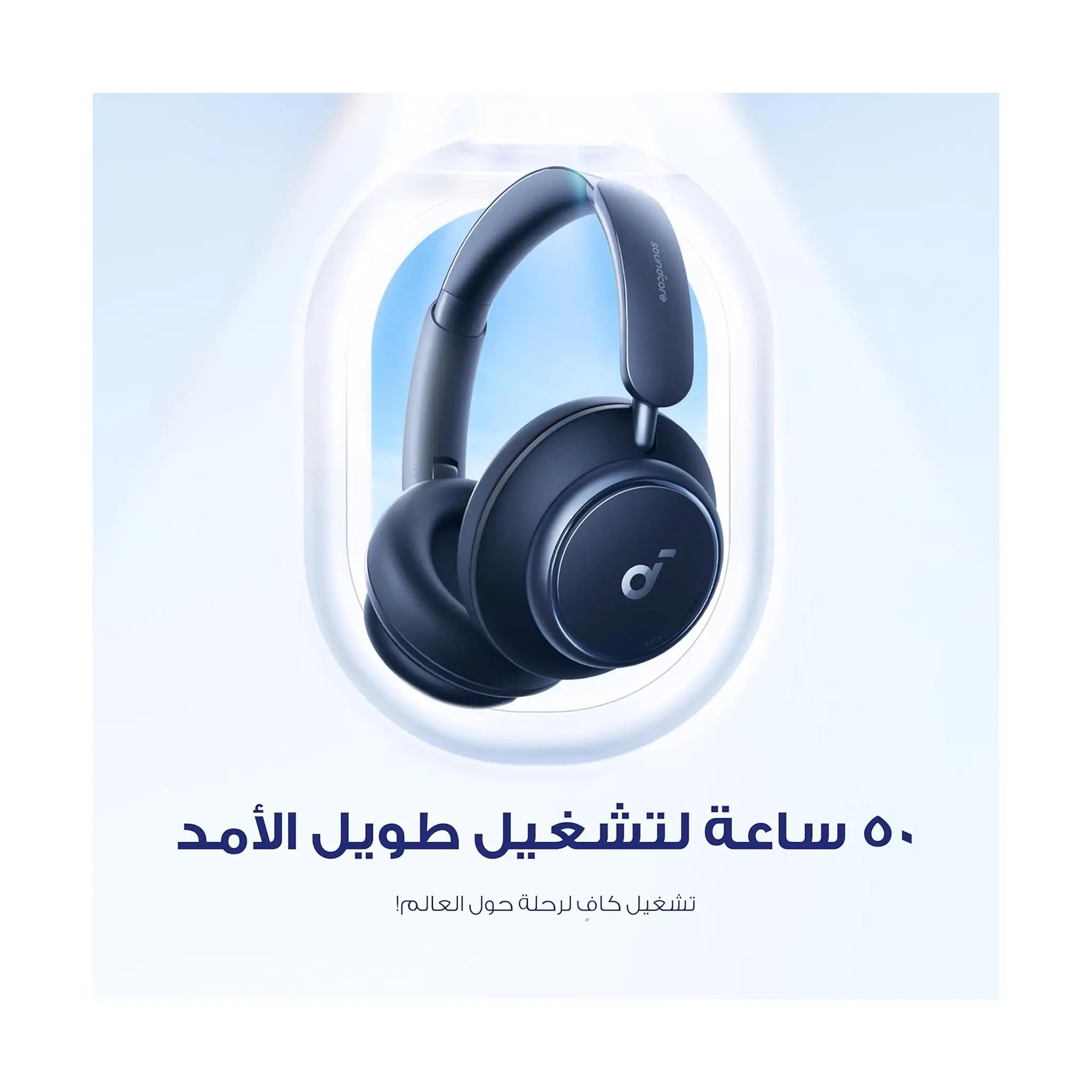#Color_Navy blue