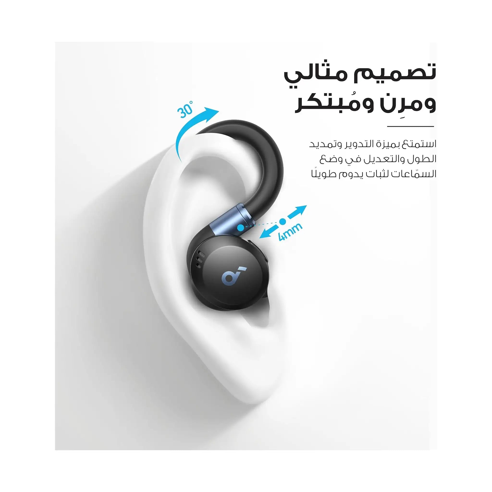 #Color_Black