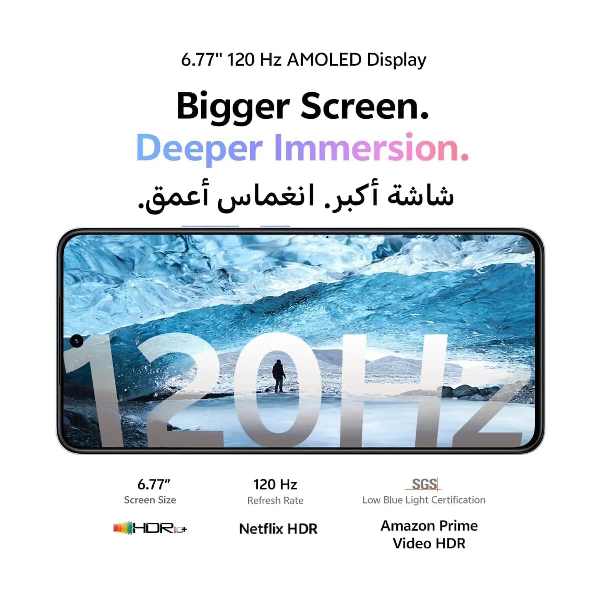 Vivo V60 Lite 5G Smartphone – 12GB RAM, 256GB Storage, 120Hz AMOLED, 6500mAh, IP65 – UAE Version