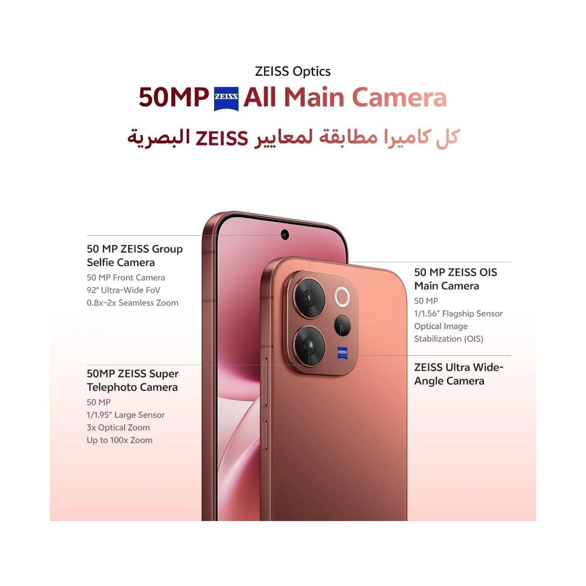#Color_Brown