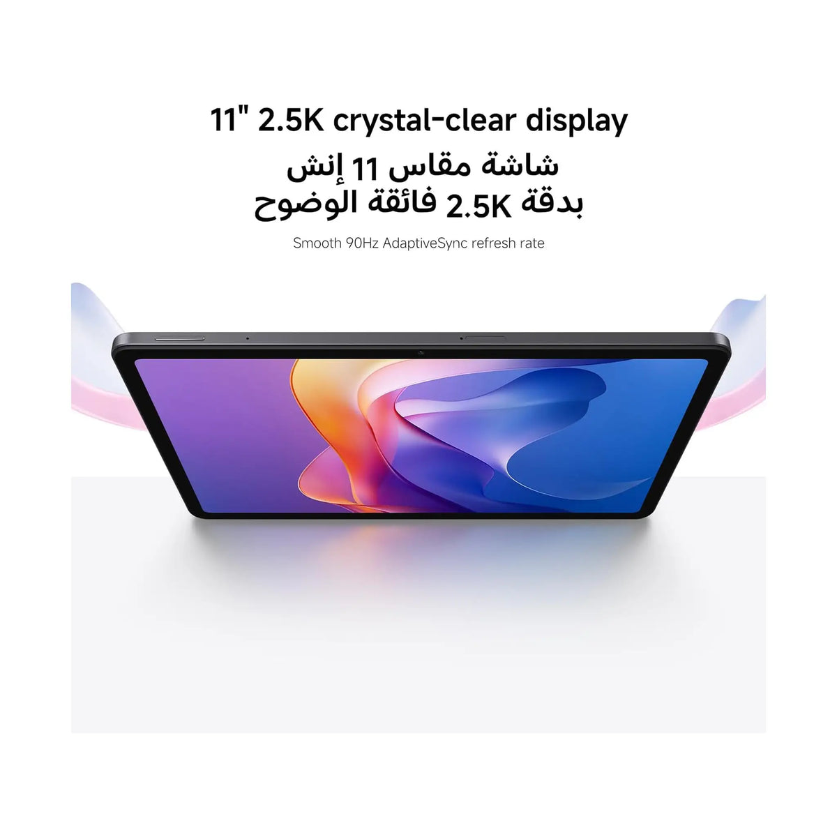 Xiaomi Redmi Pad 2 Tablet – 11" 2.5K 90Hz, MediaTek Helio G100-Ultra, 9000mAh battery